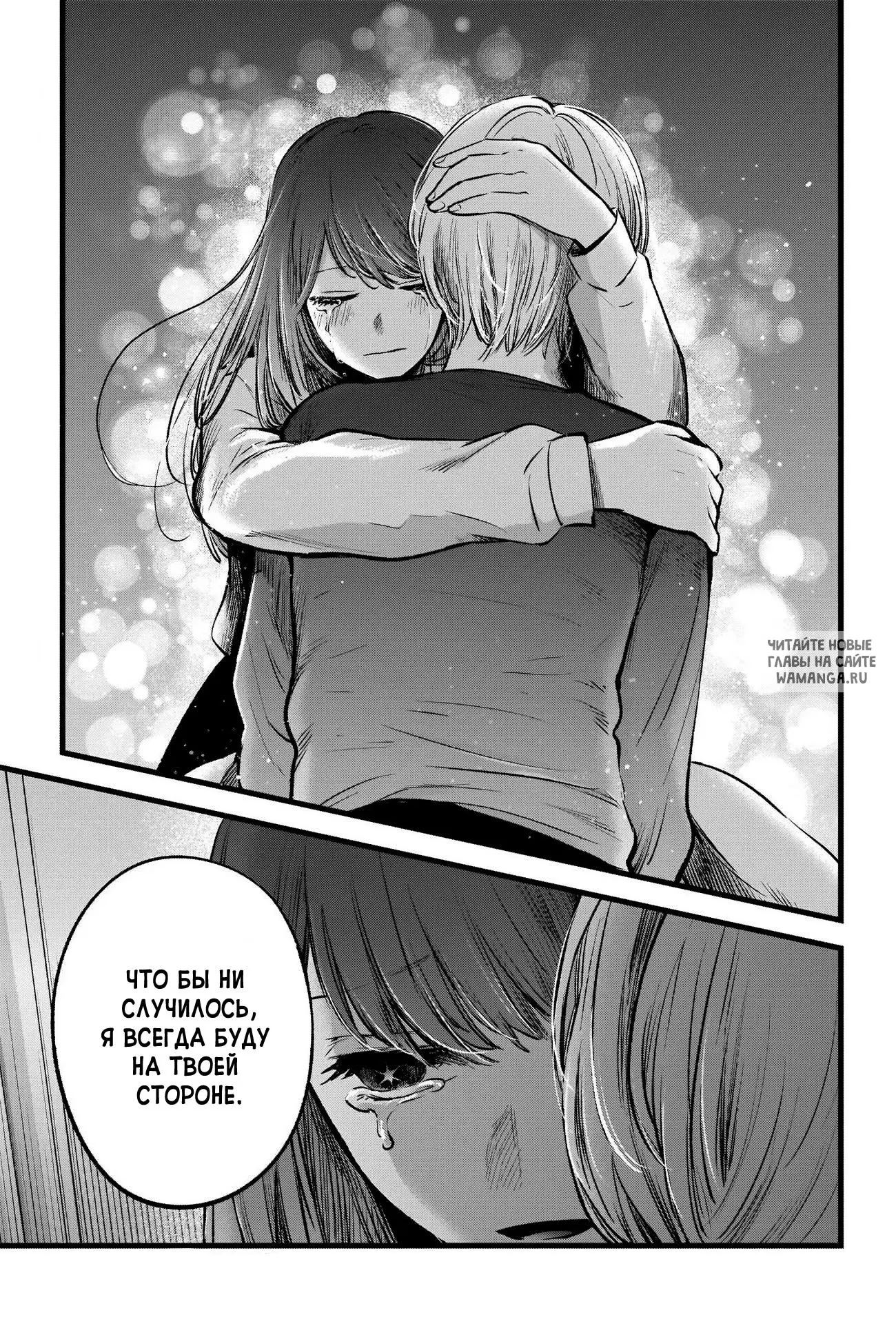 Page 17.000