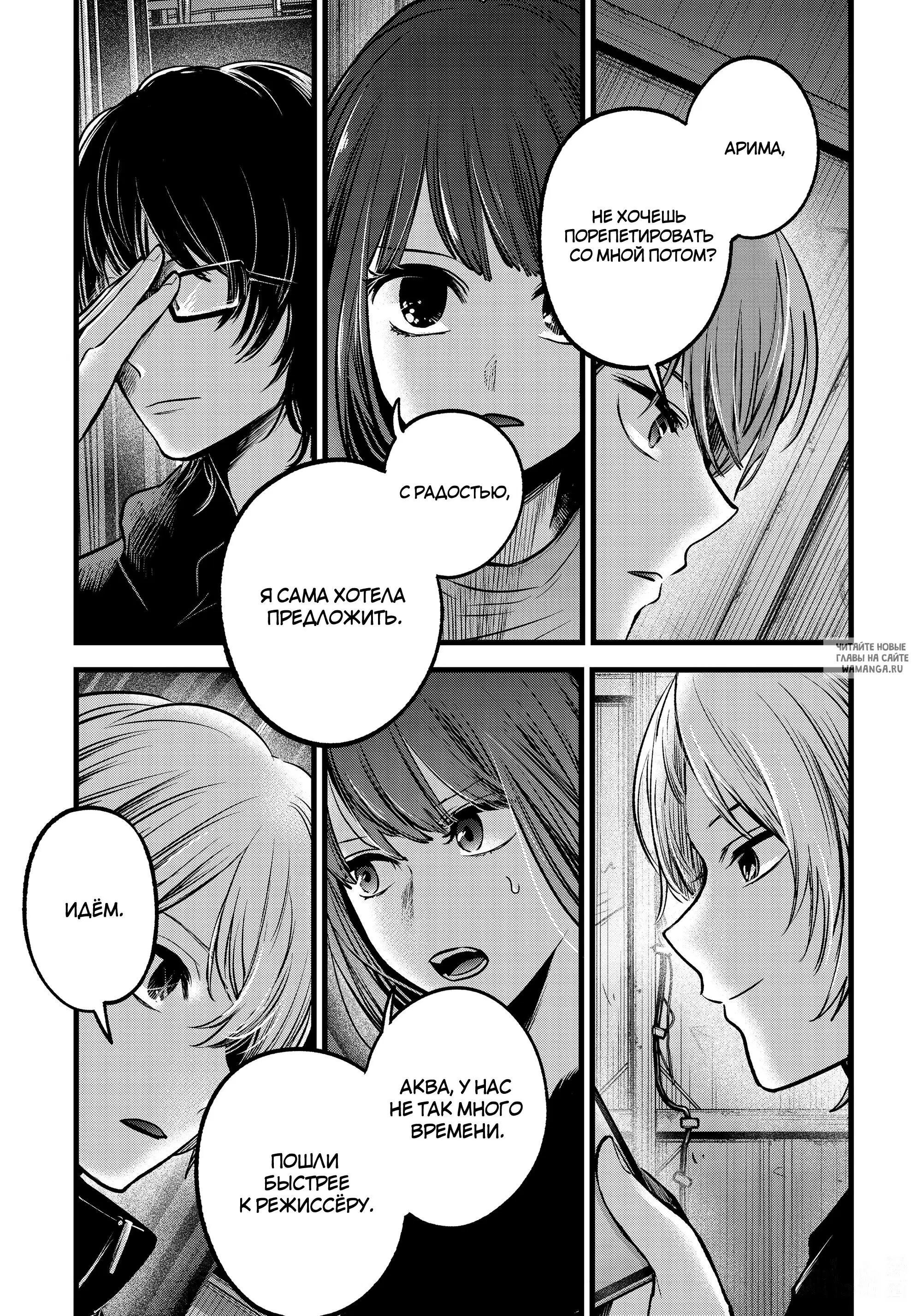 Page 17.000