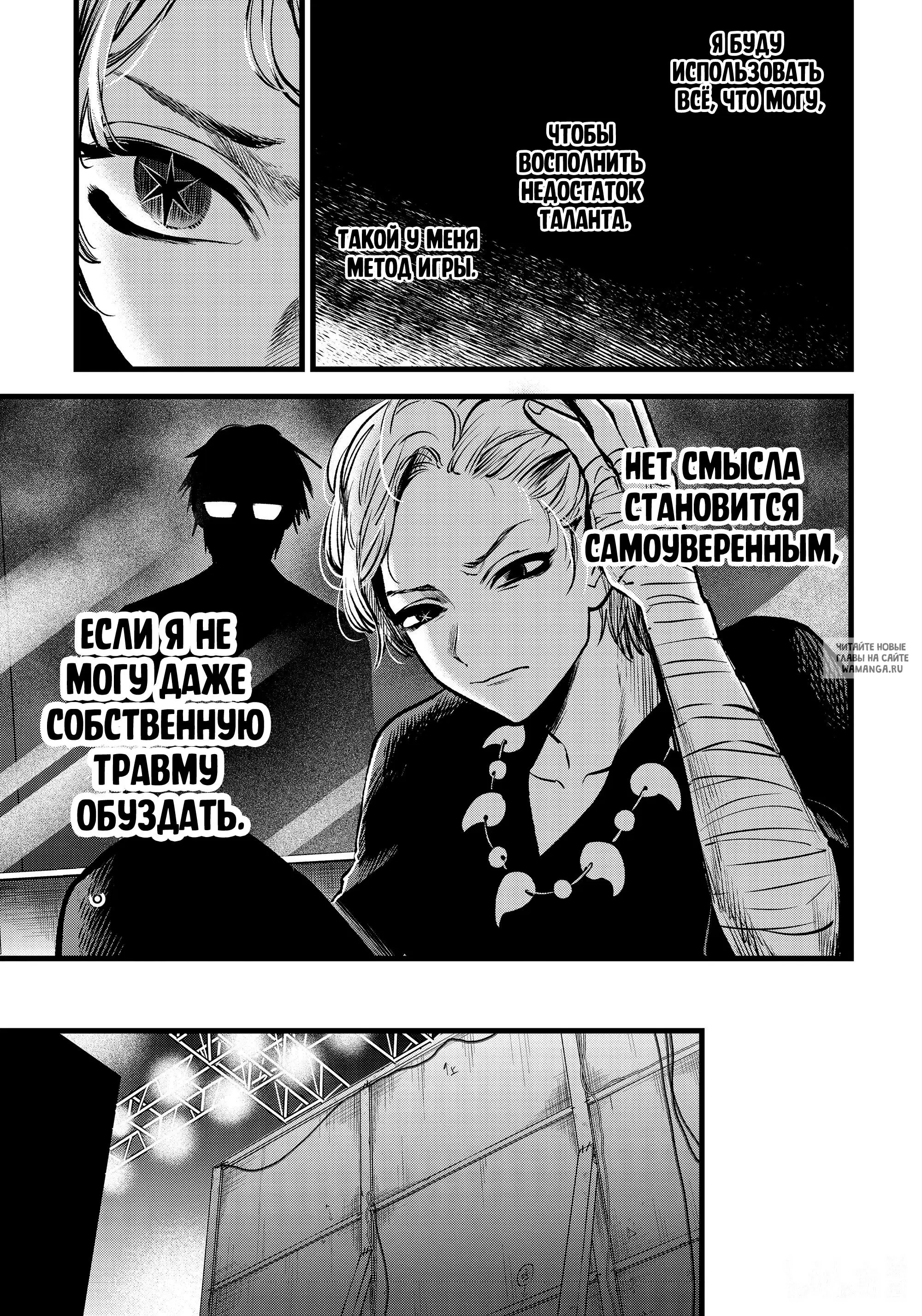 Page 17.000