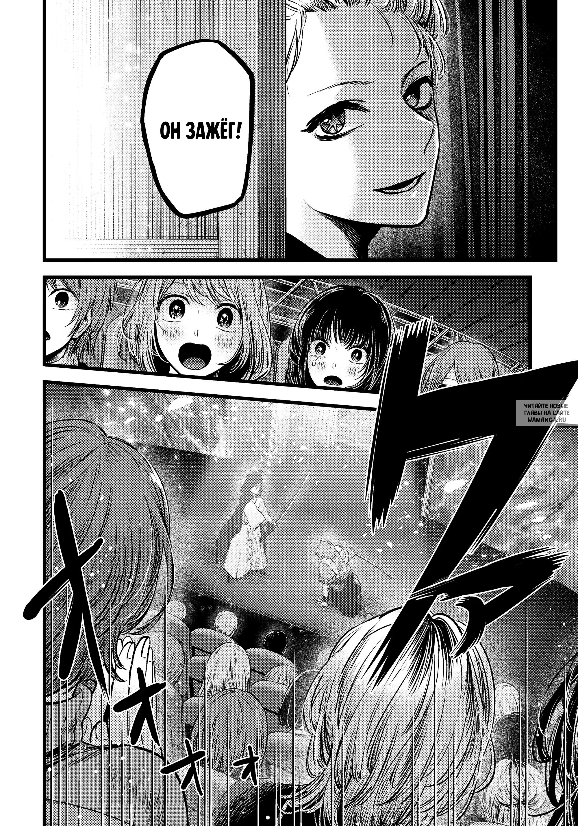 Page 17.000