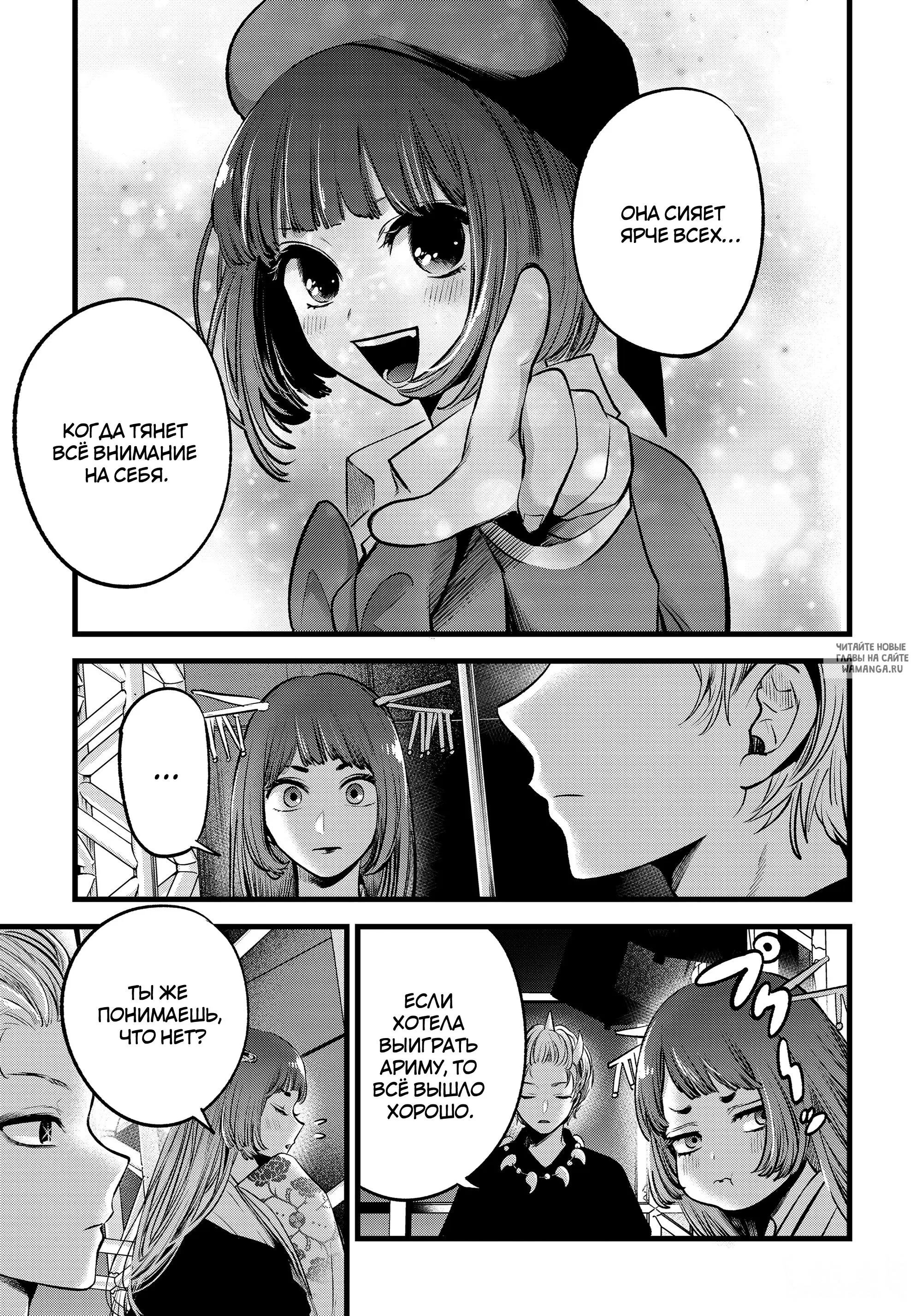 Page 17.000