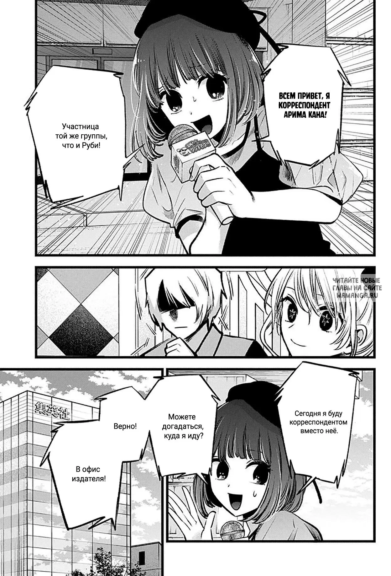 Page 17.000