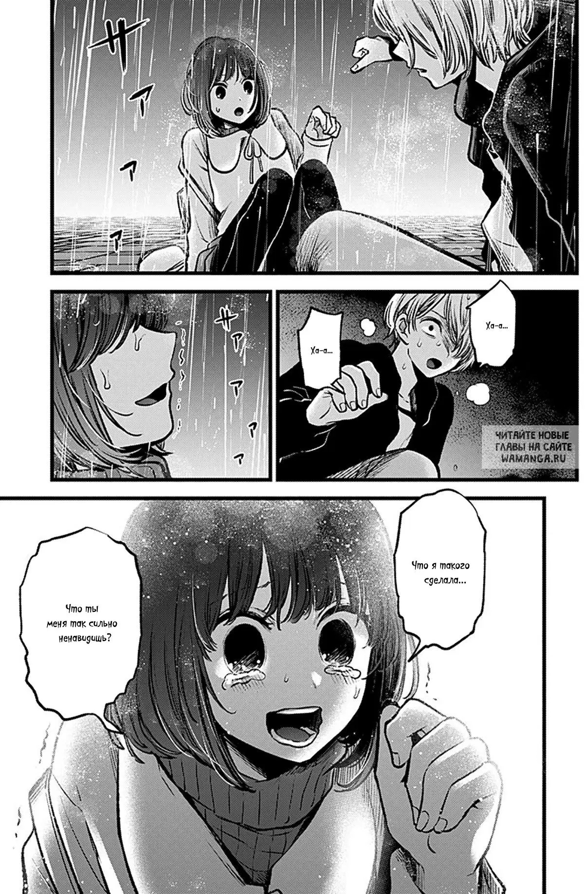 Page 17.000