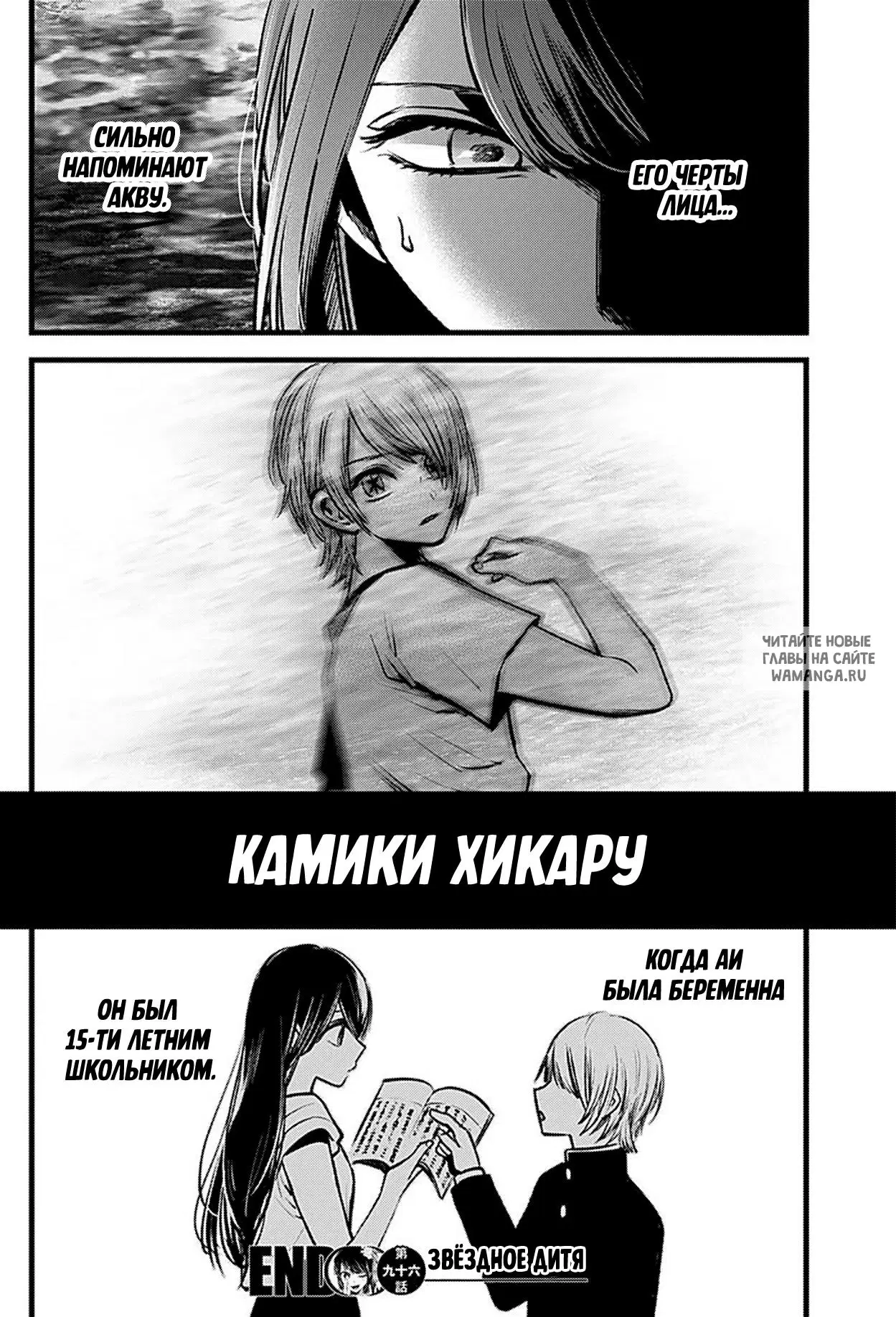 Page 17.000