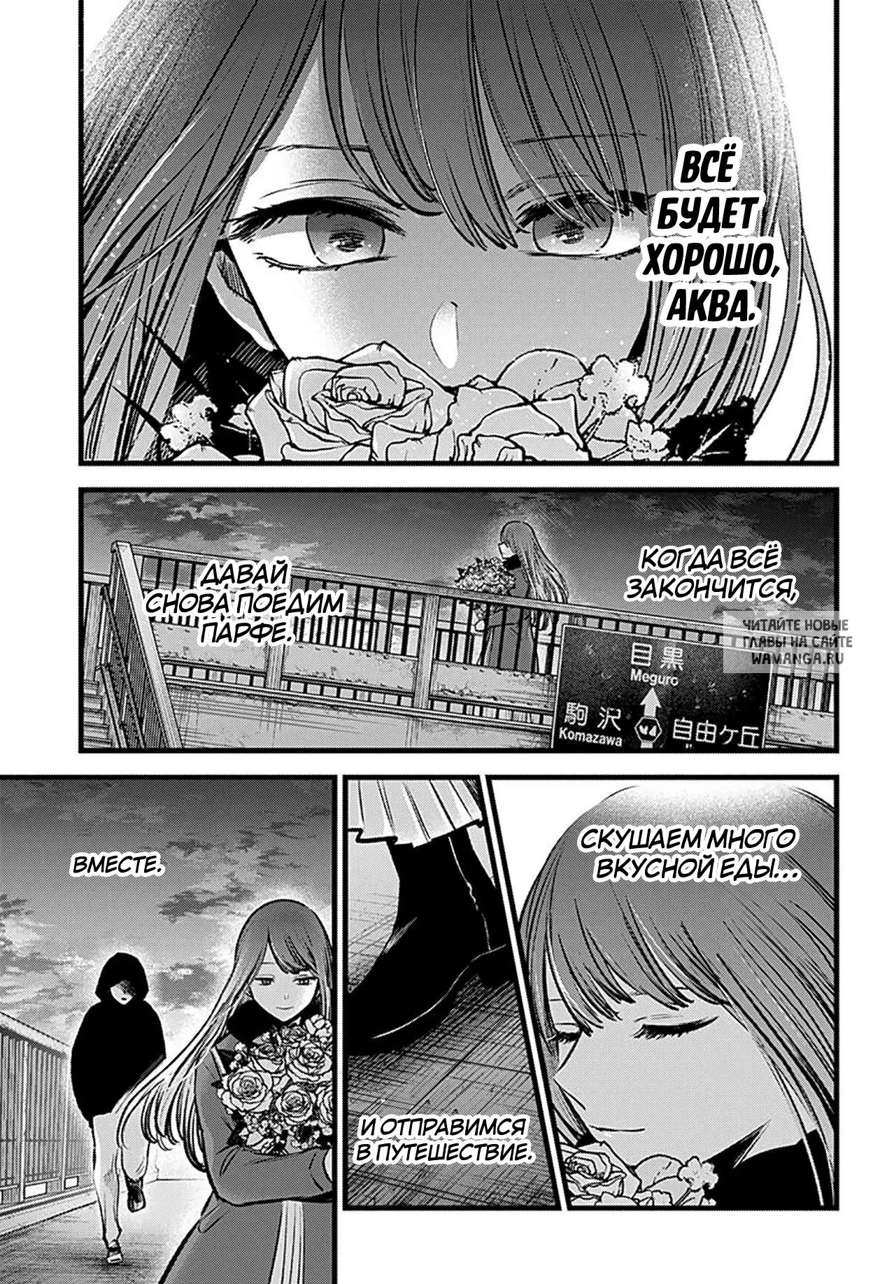 Page 17.000