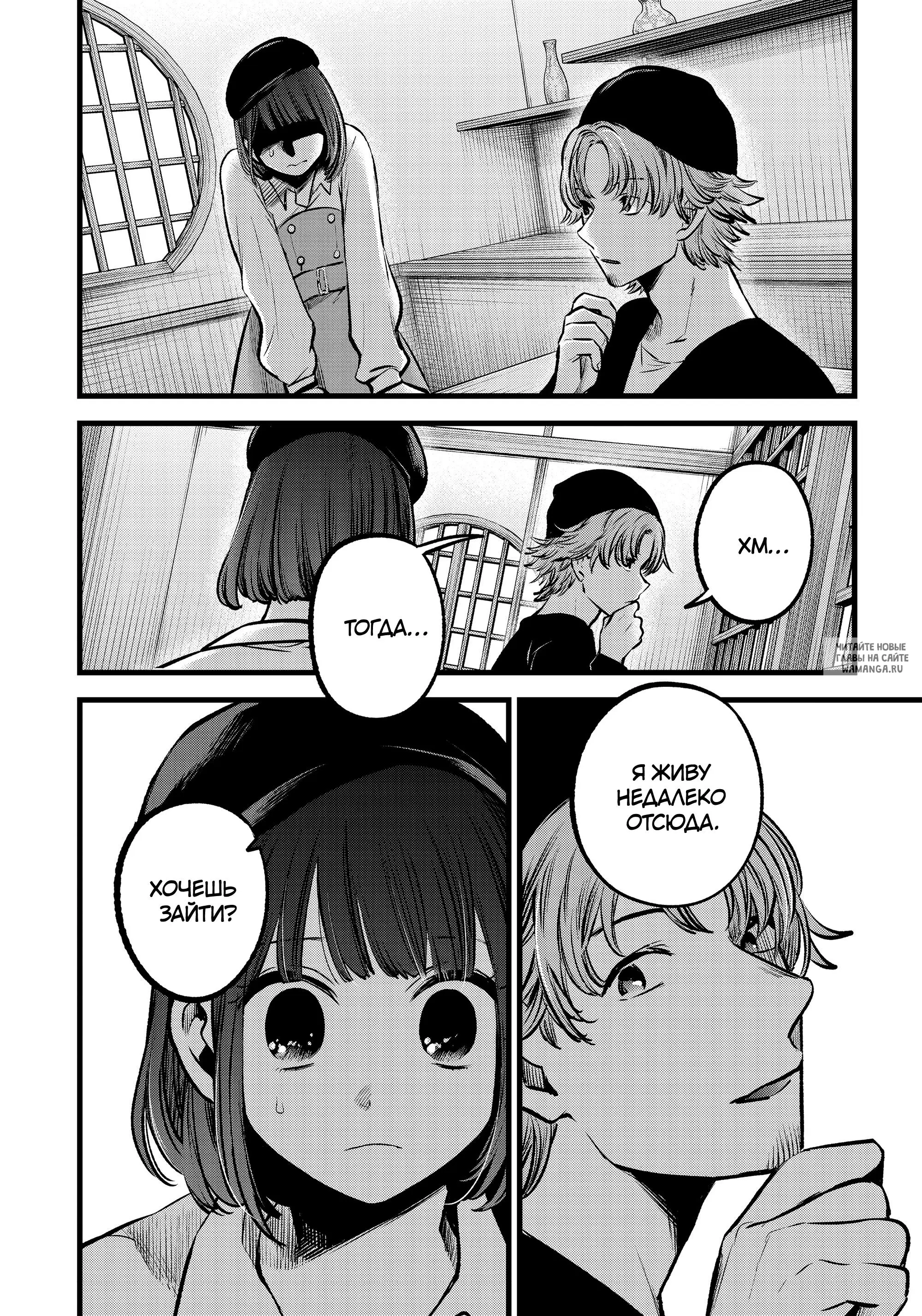 Page 17.000
