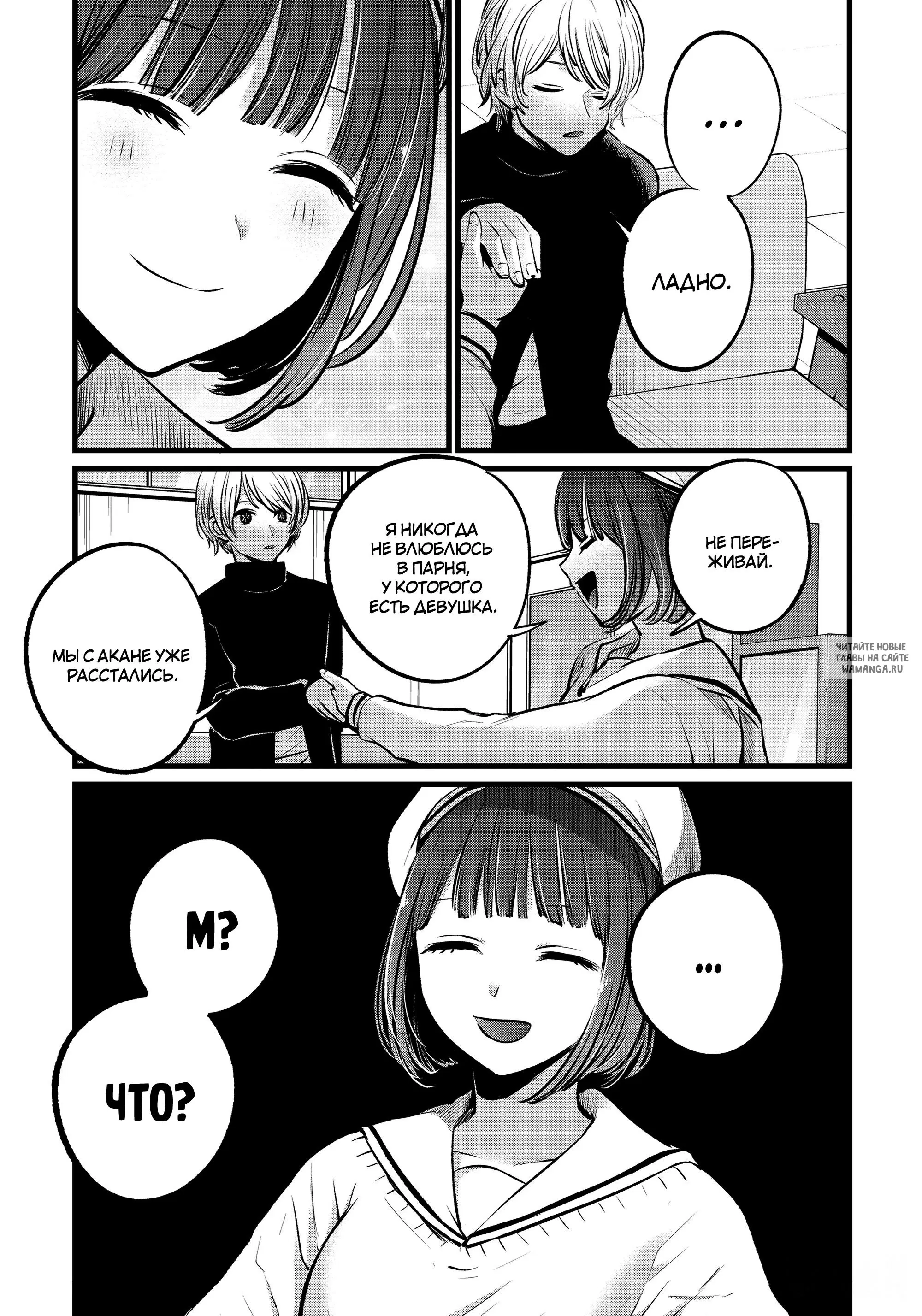 Page 17.000