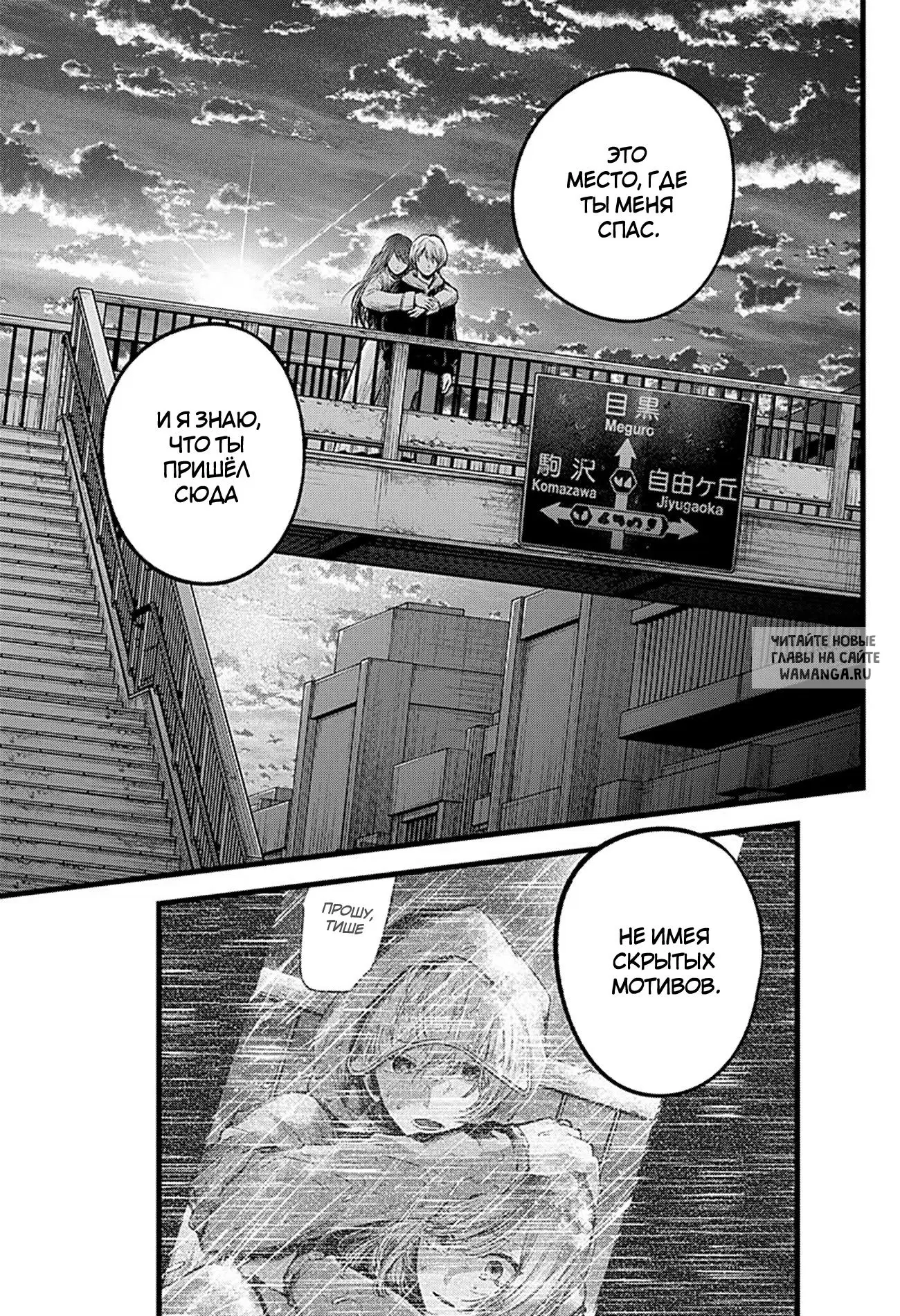 Page 17.000
