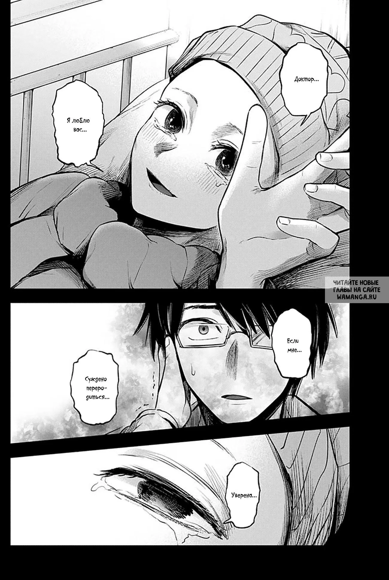 Page 17.000