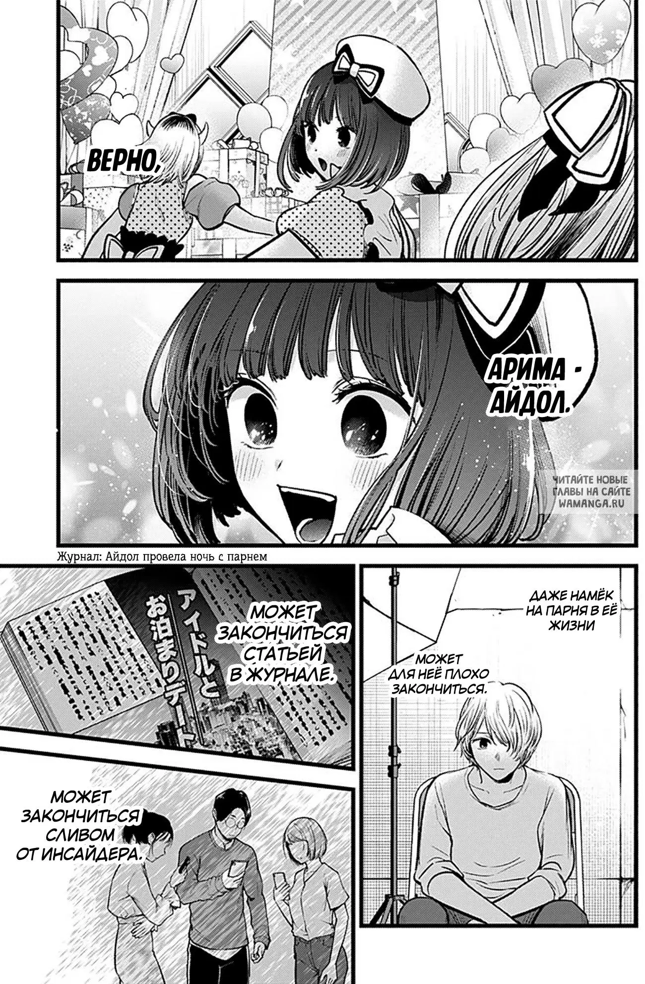 Page 17.000