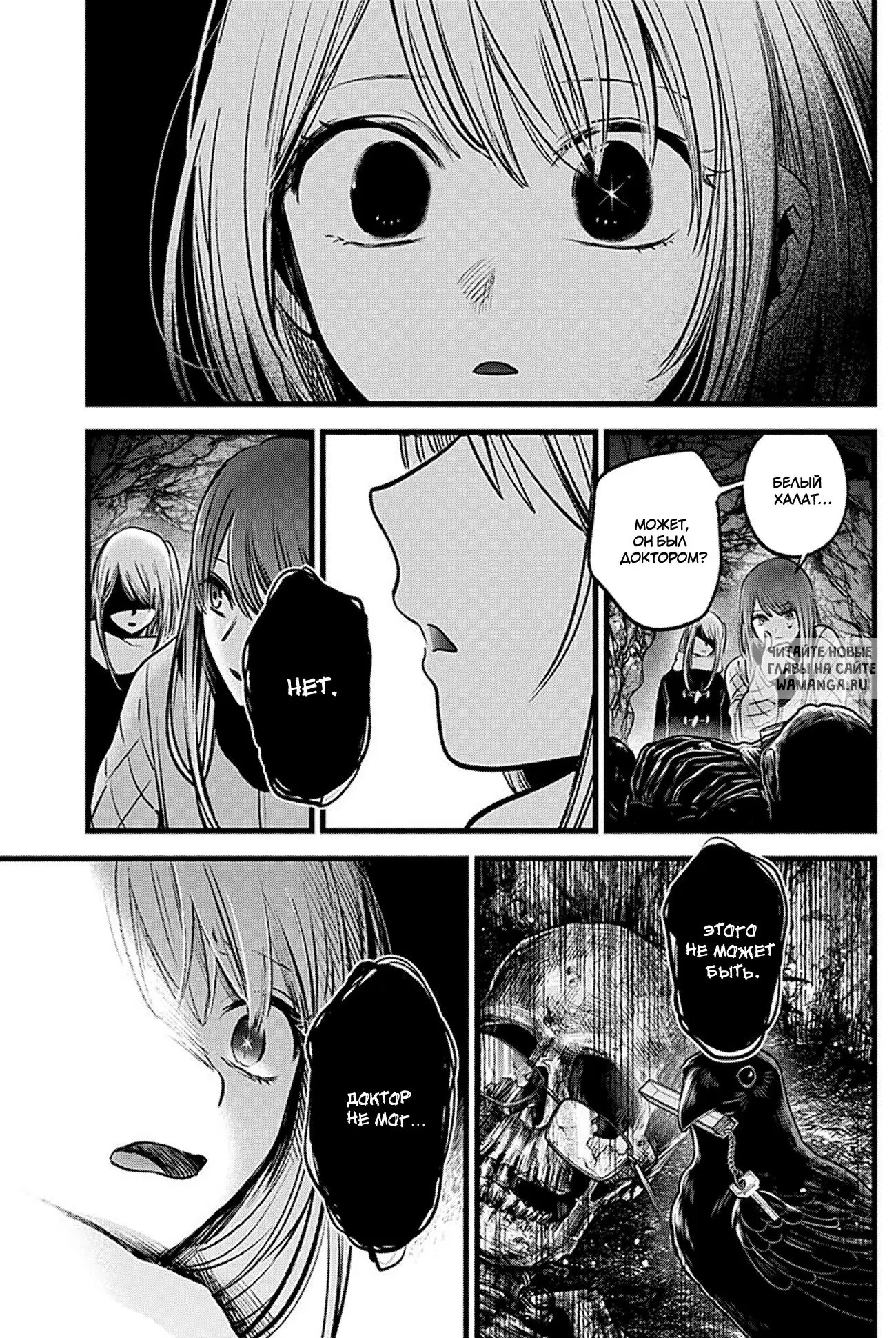 Page 17.000