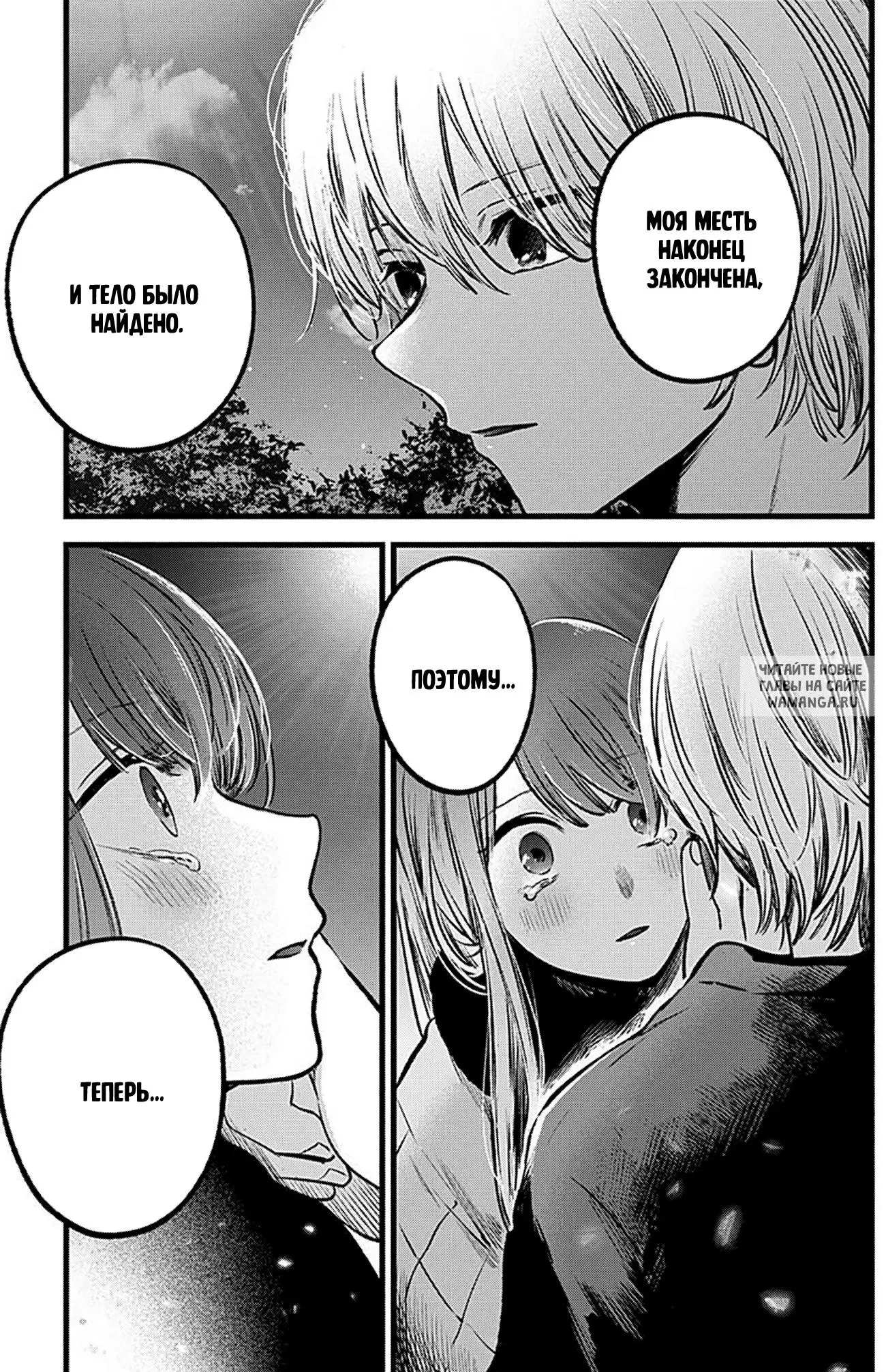 Page 17.000