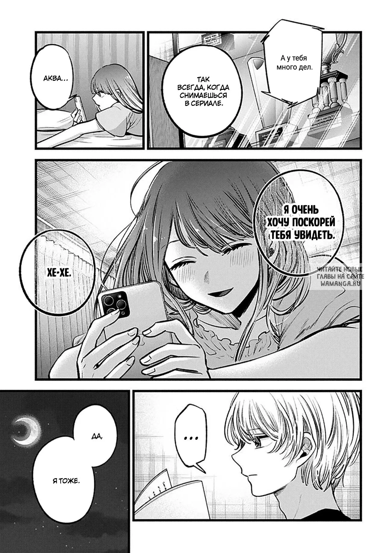 Page 17.000