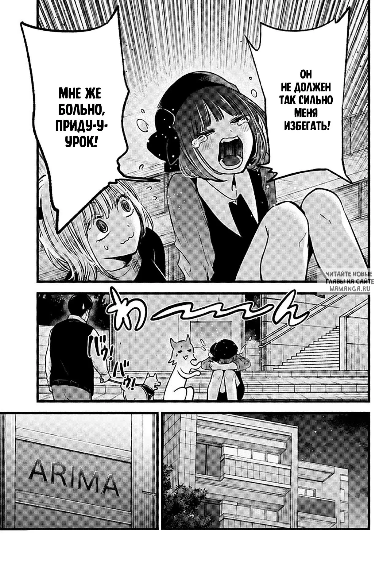 Page 17.000
