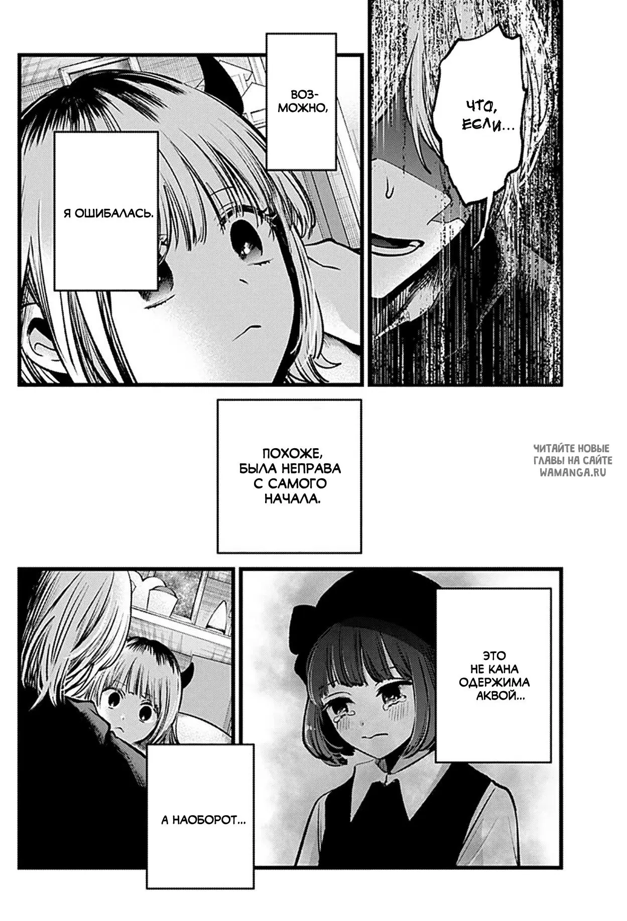 Page 17.000