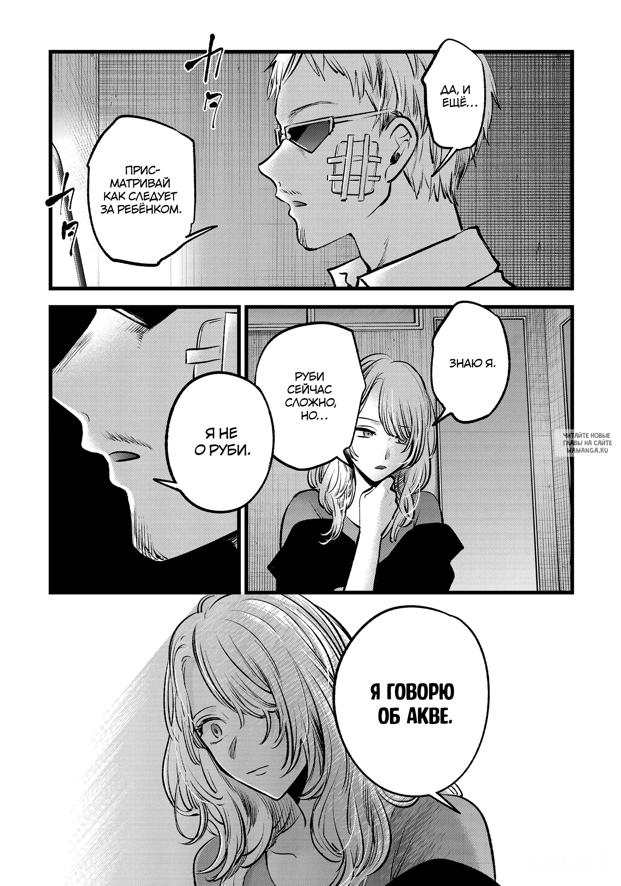 Page 17.000