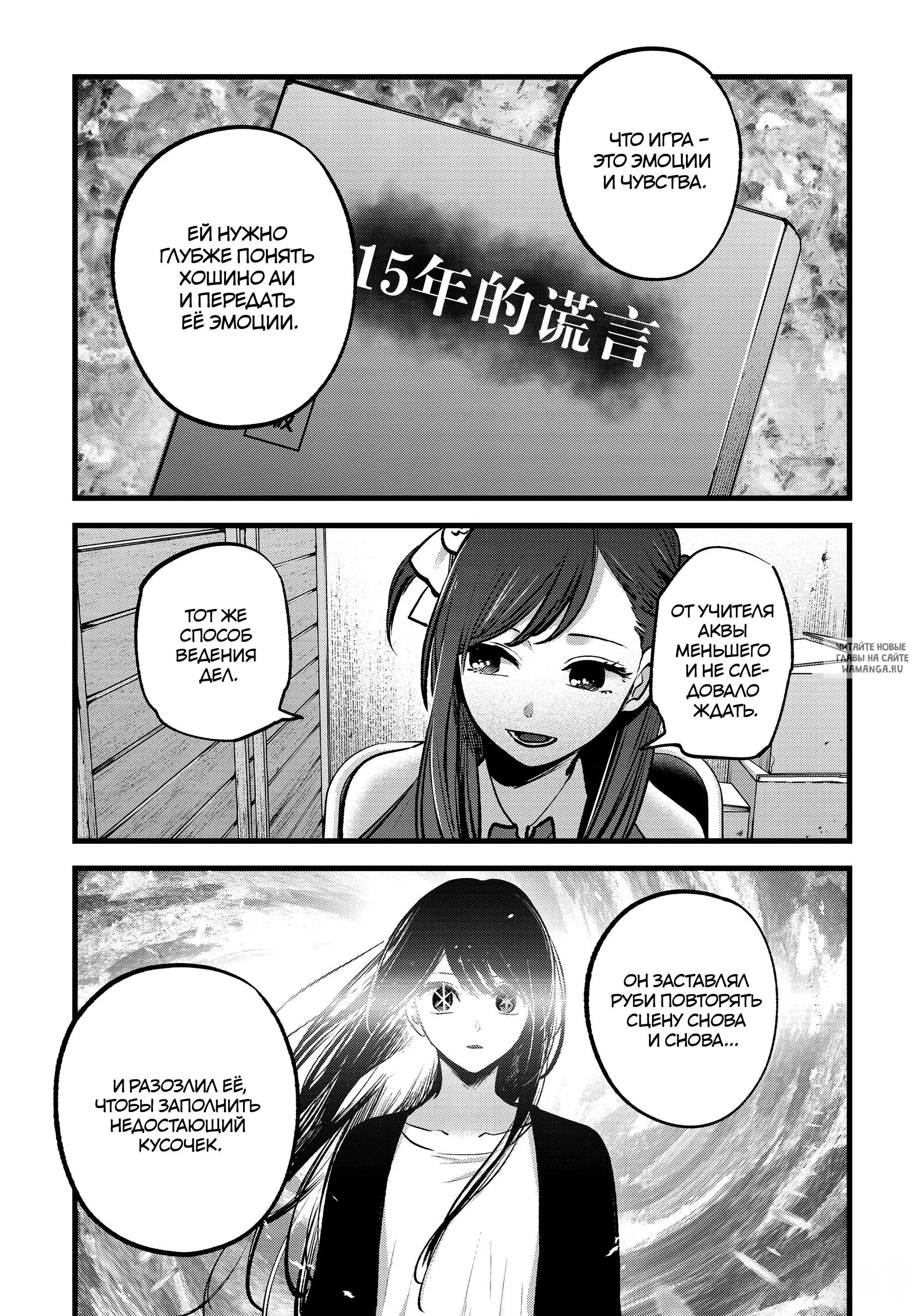Page 17.000