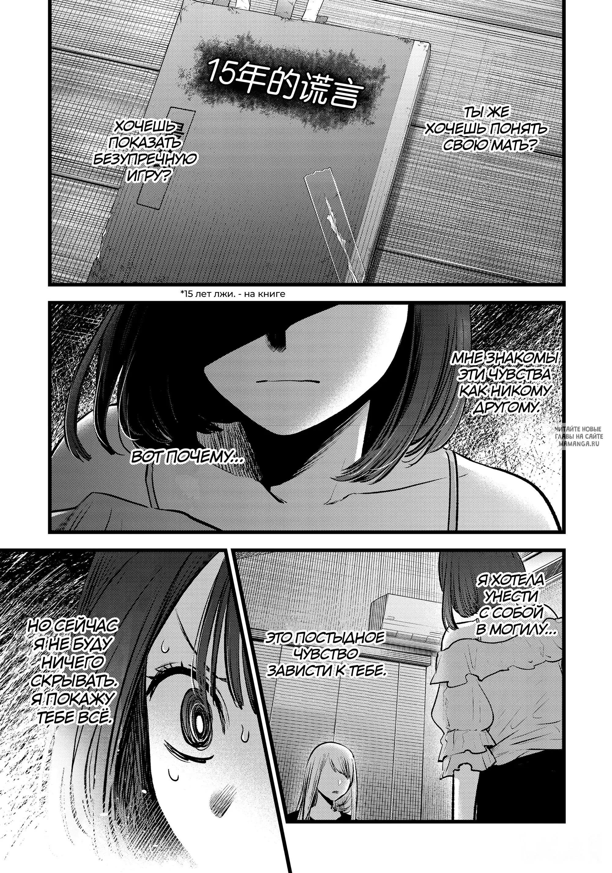 Page 17.000
