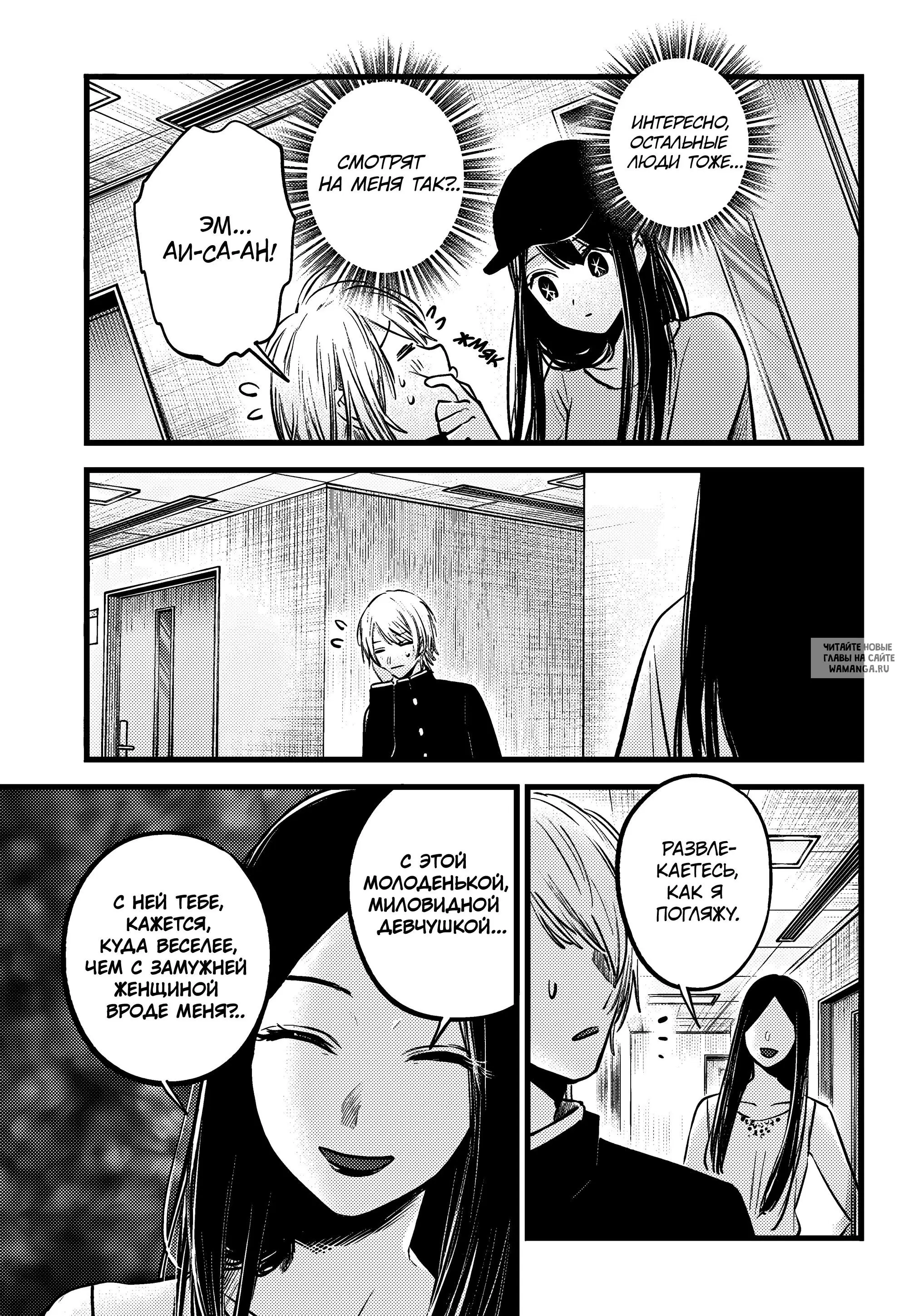 Page 17.000