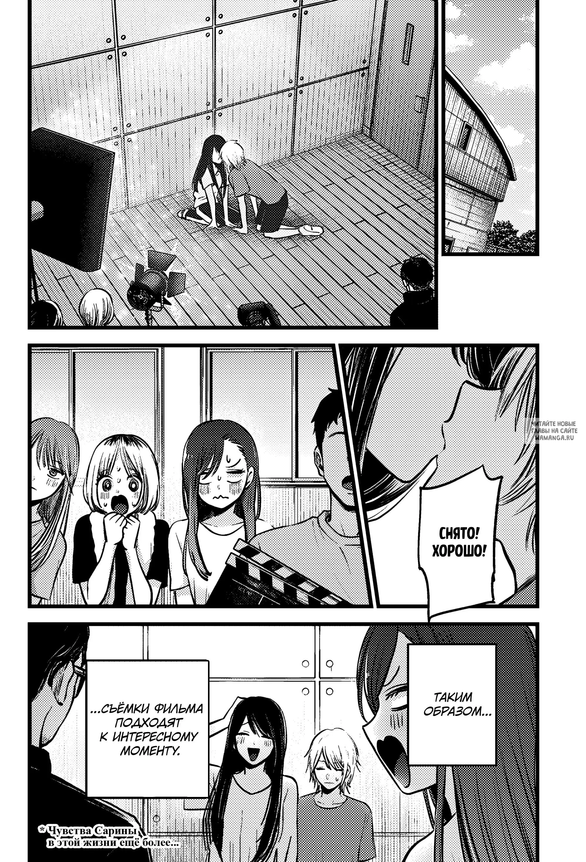 Page 17.000