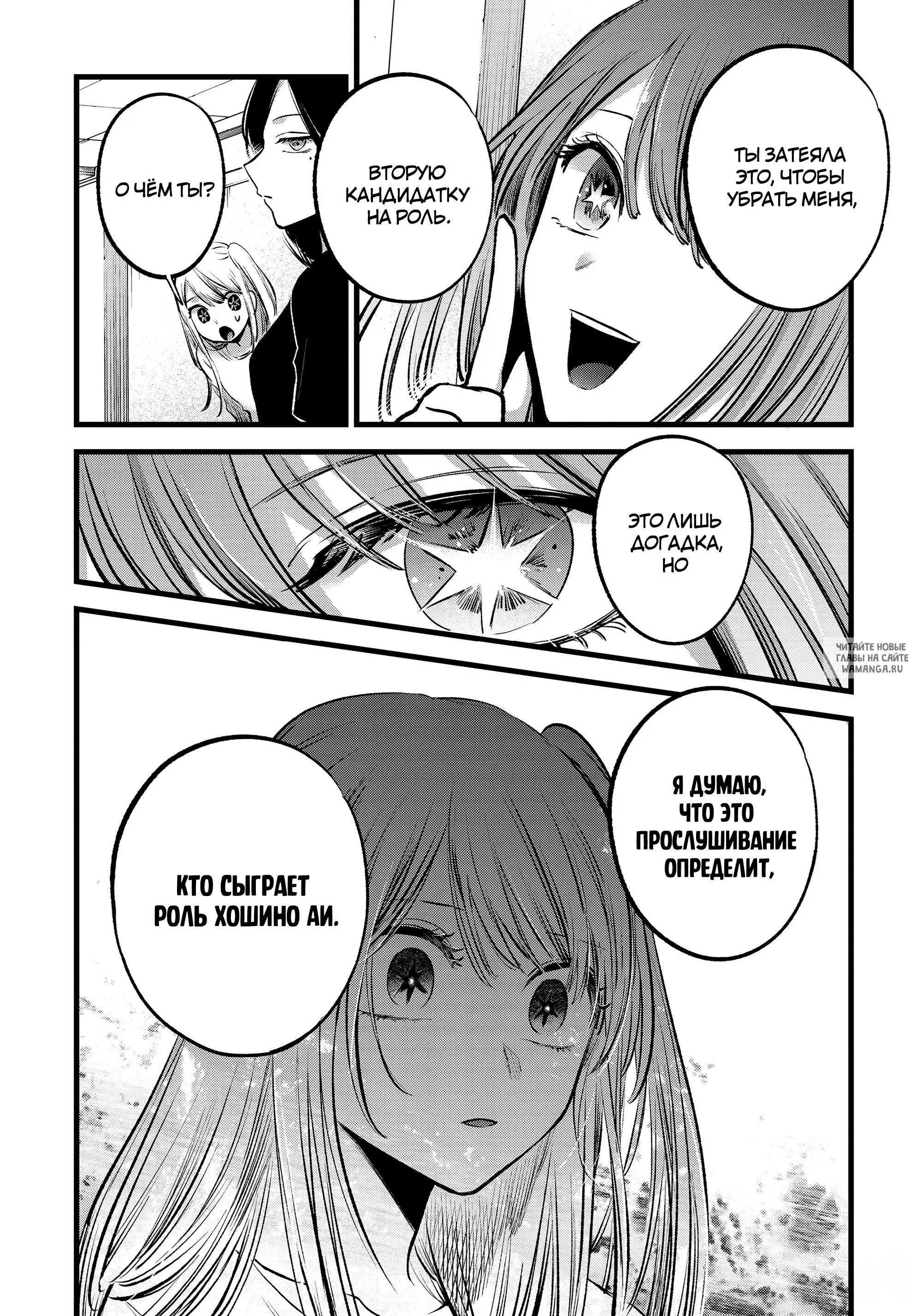 Page 17.000
