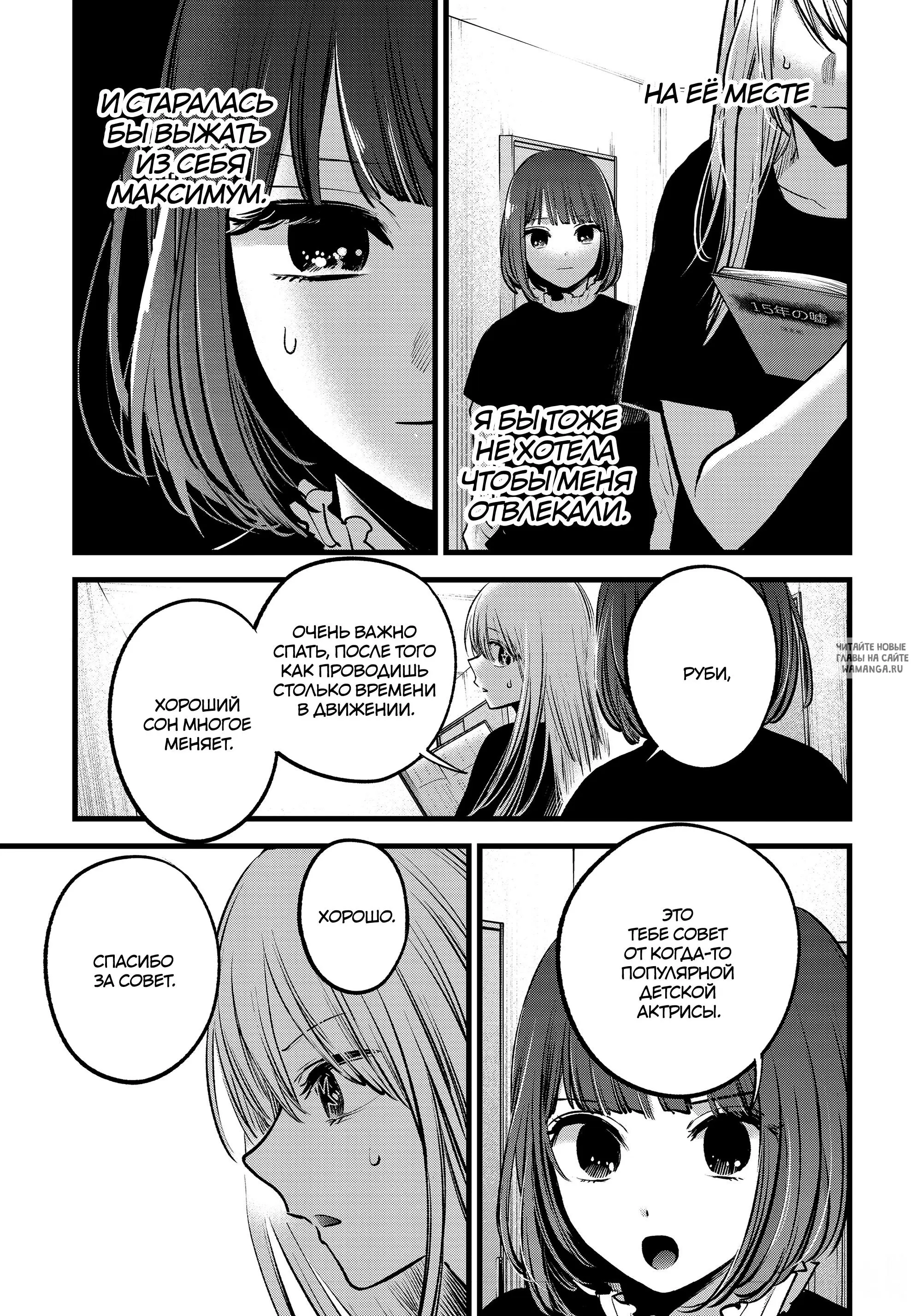 Page 17.000