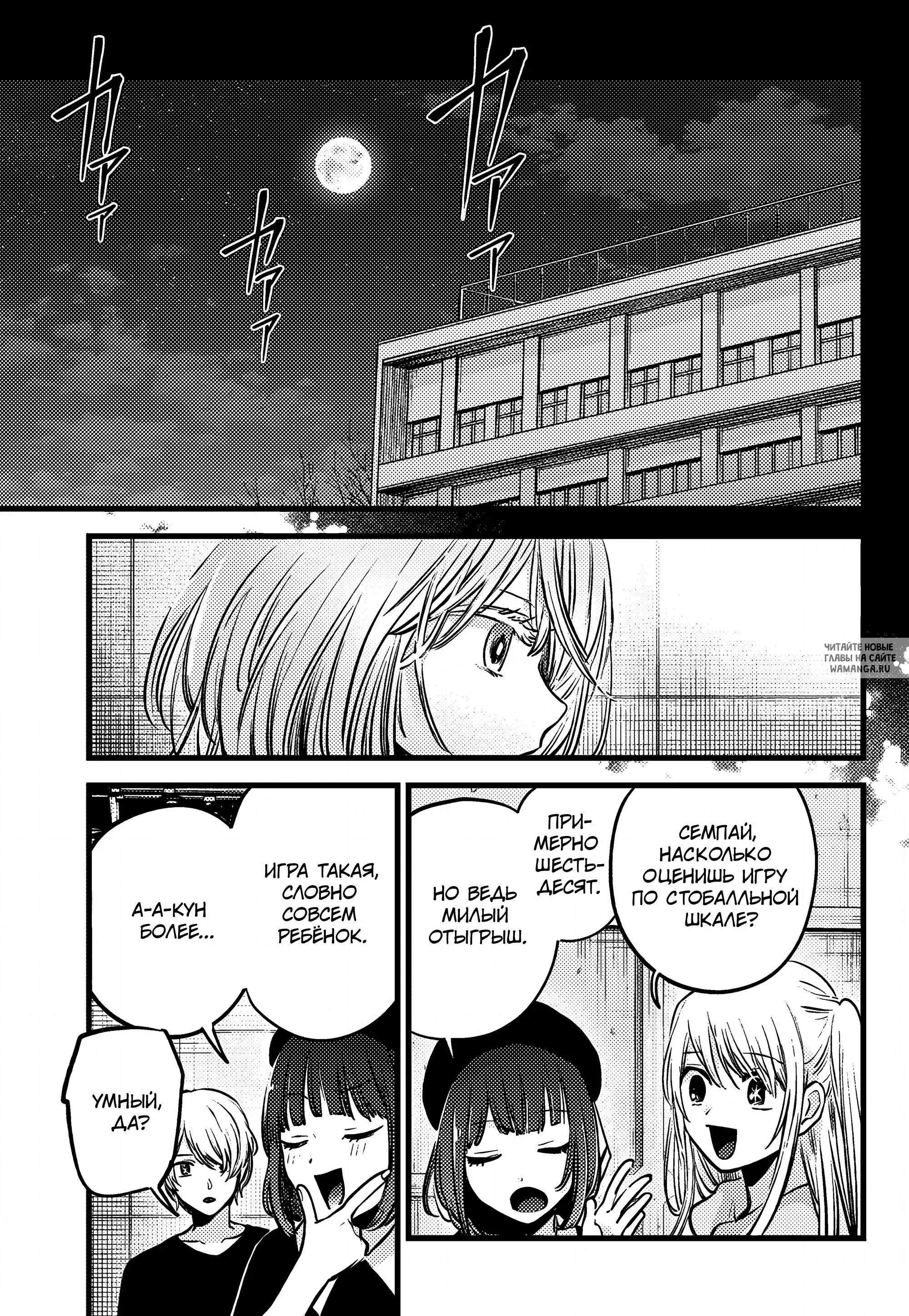Page 17.000