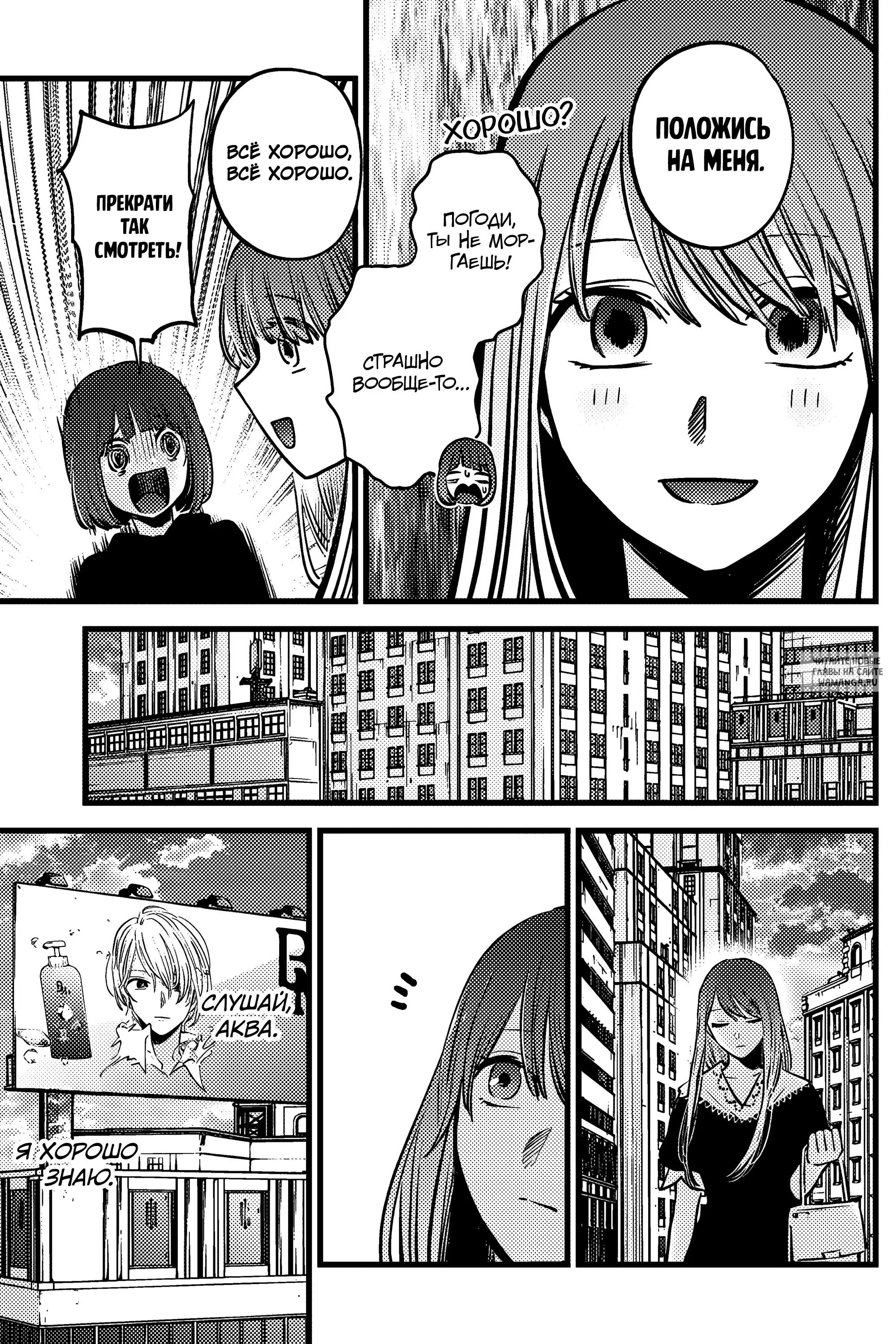 Page 17.000