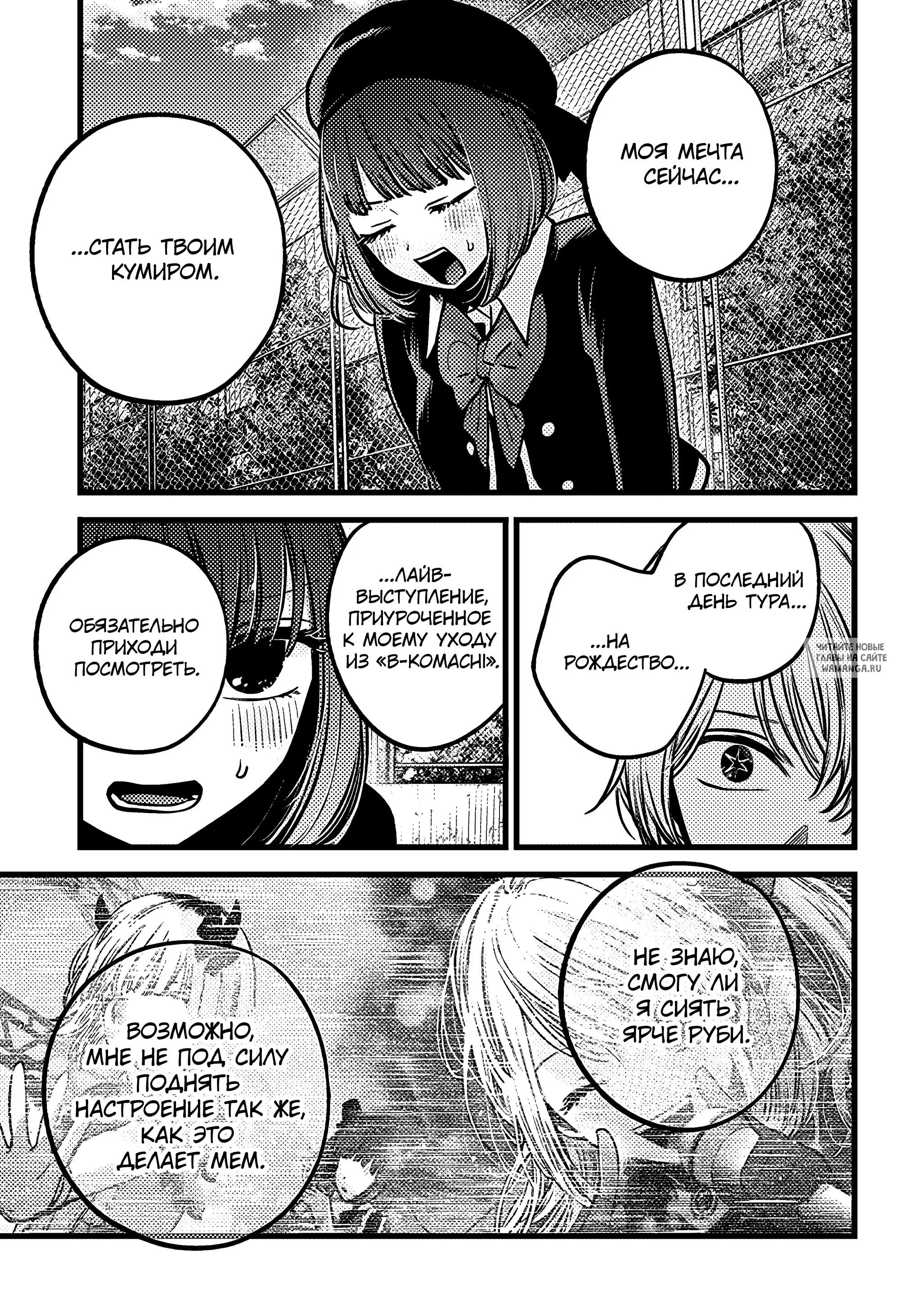Page 17.000