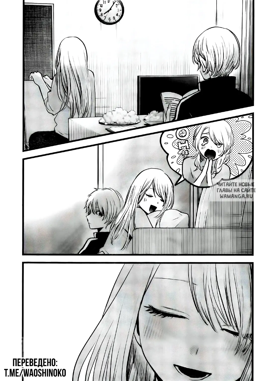 Page 17.000