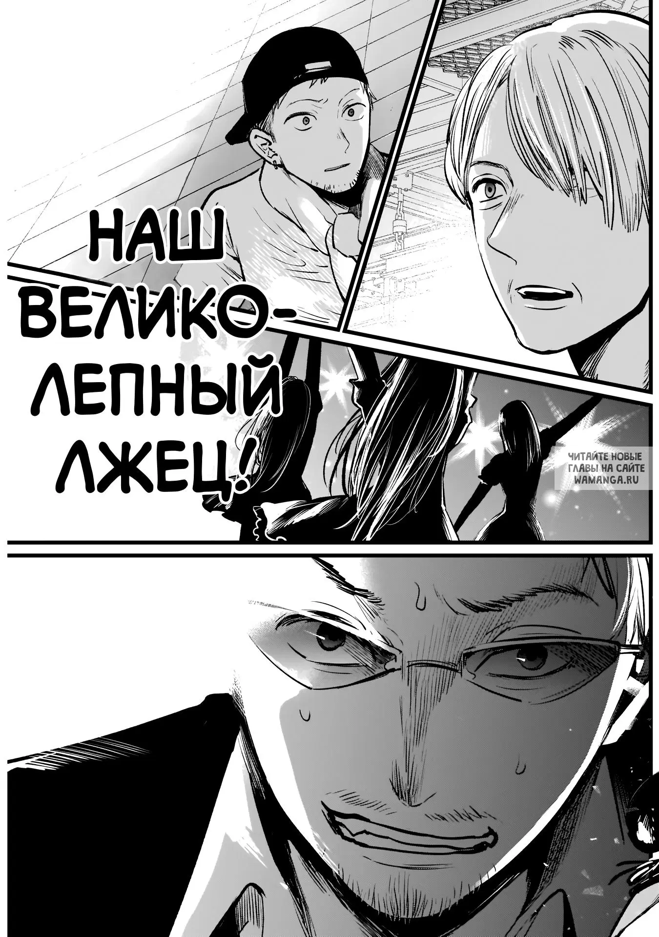 Page 18.000