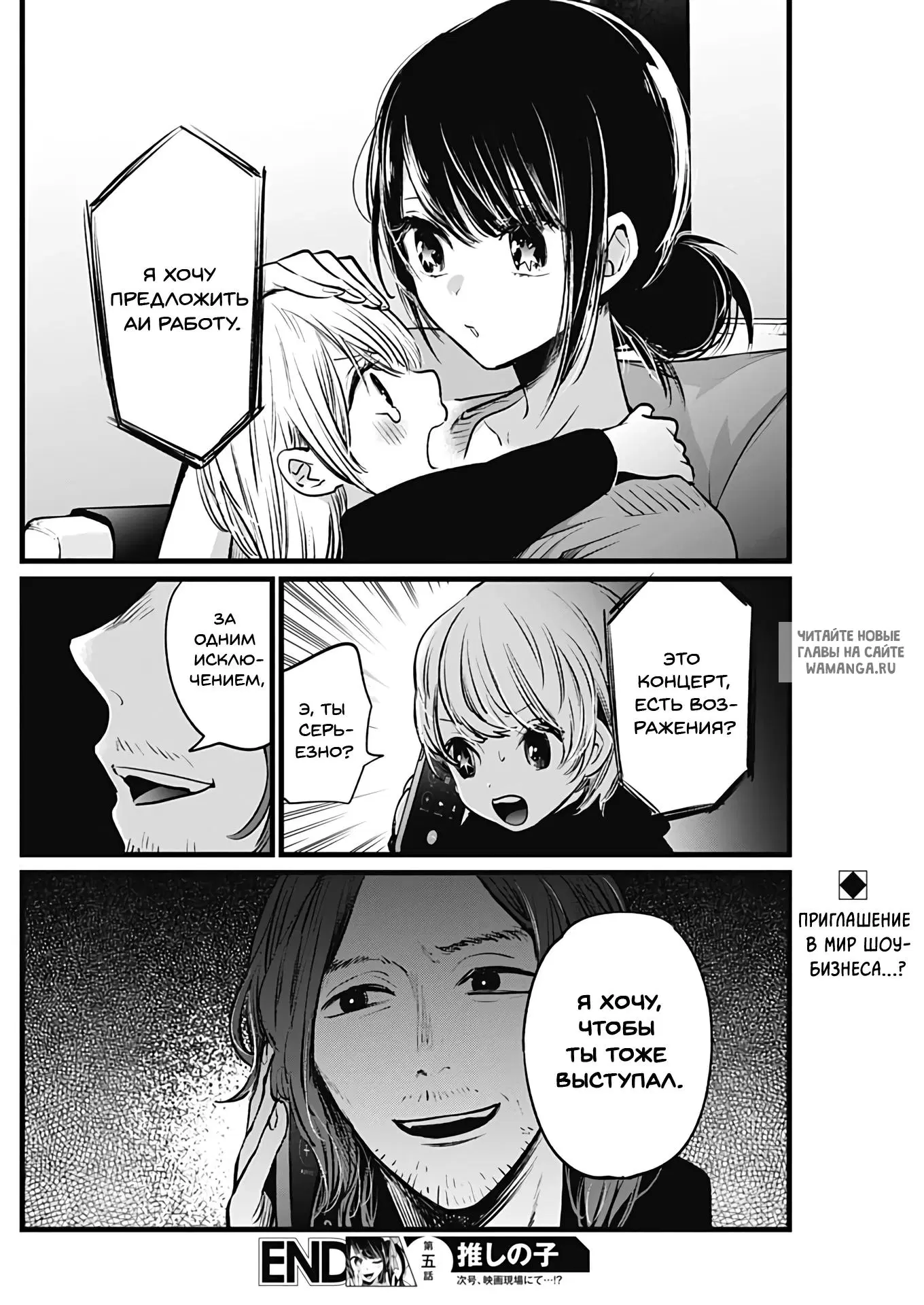 Page 18.000