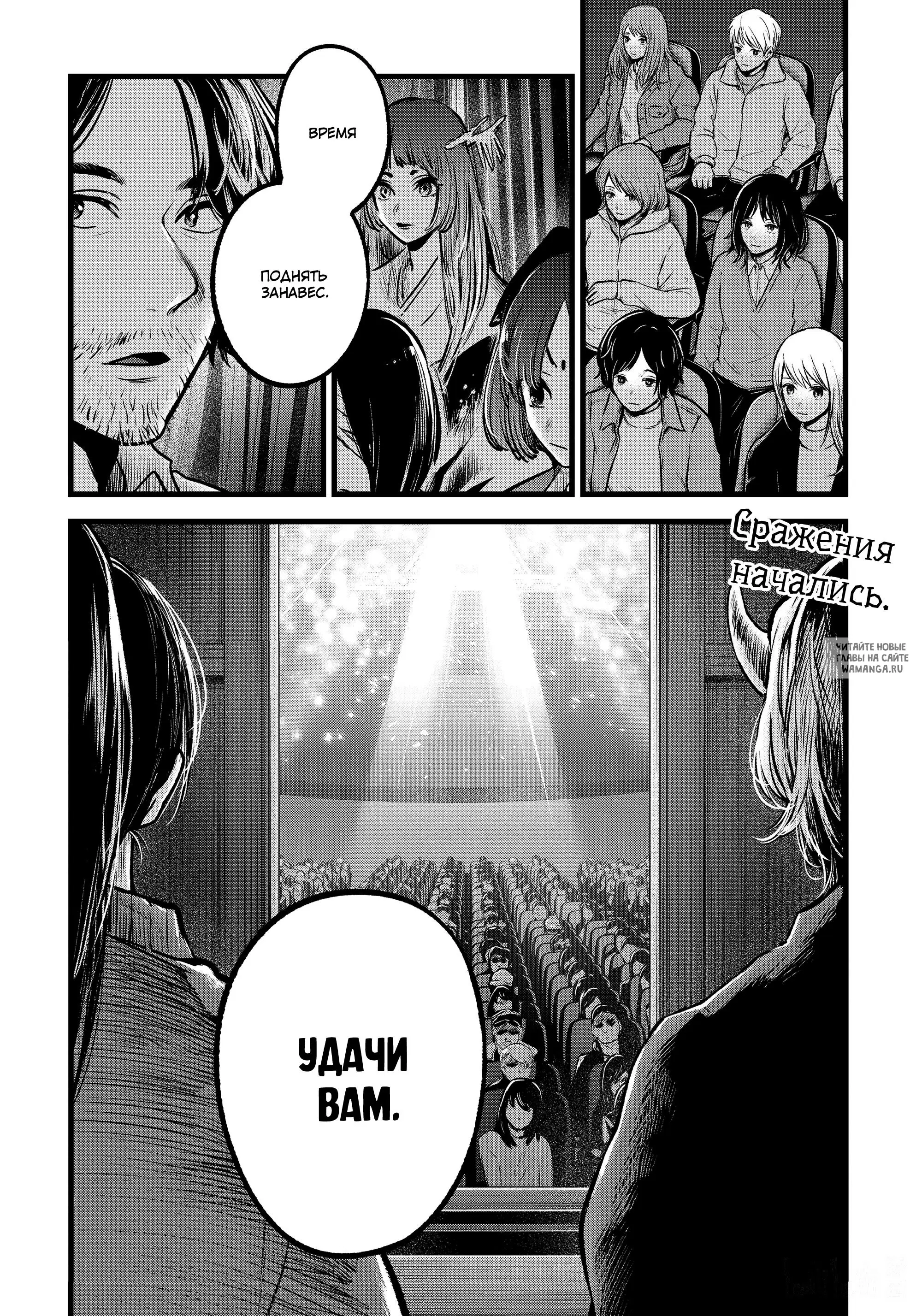 Page 18.000