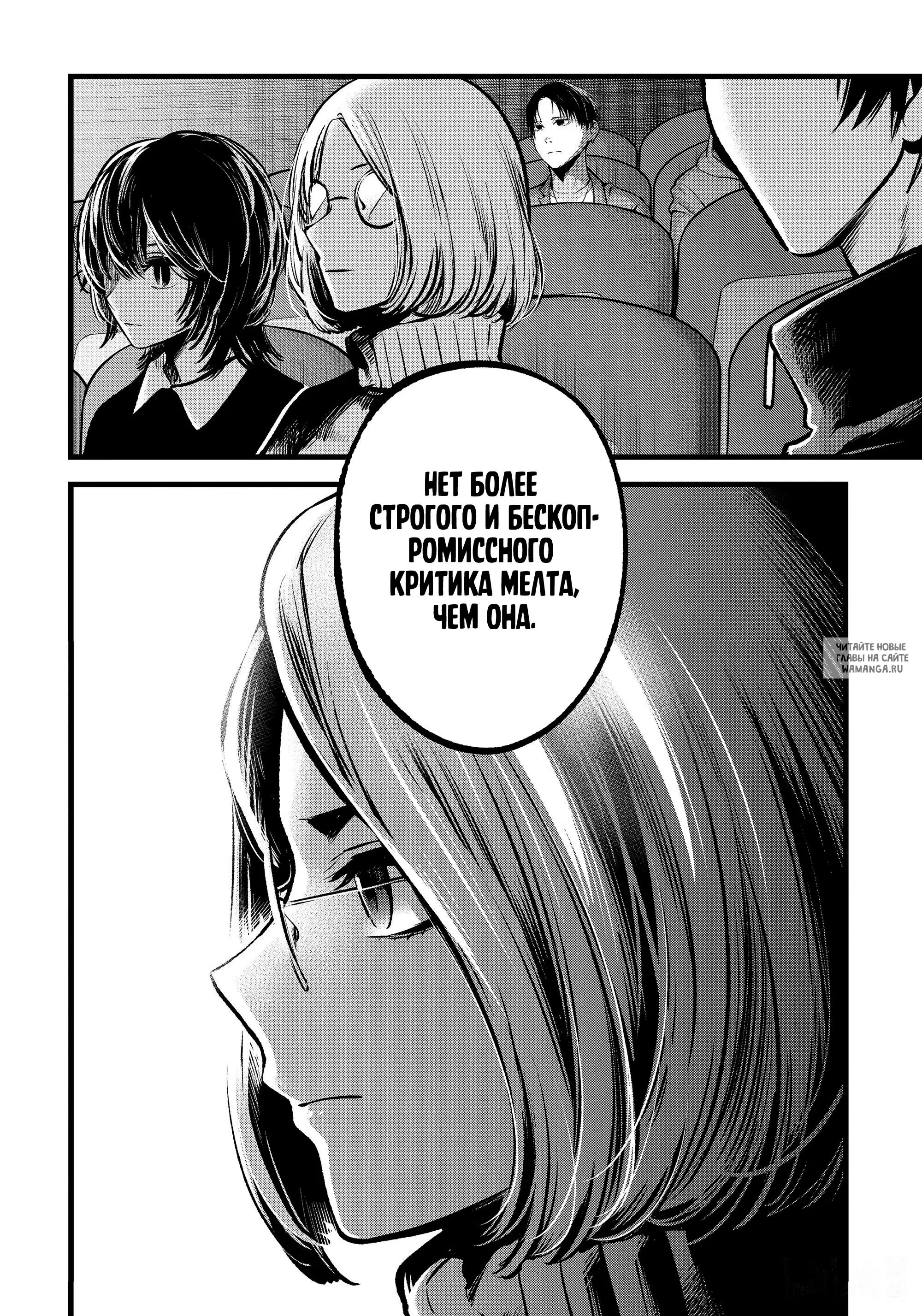 Page 18.000