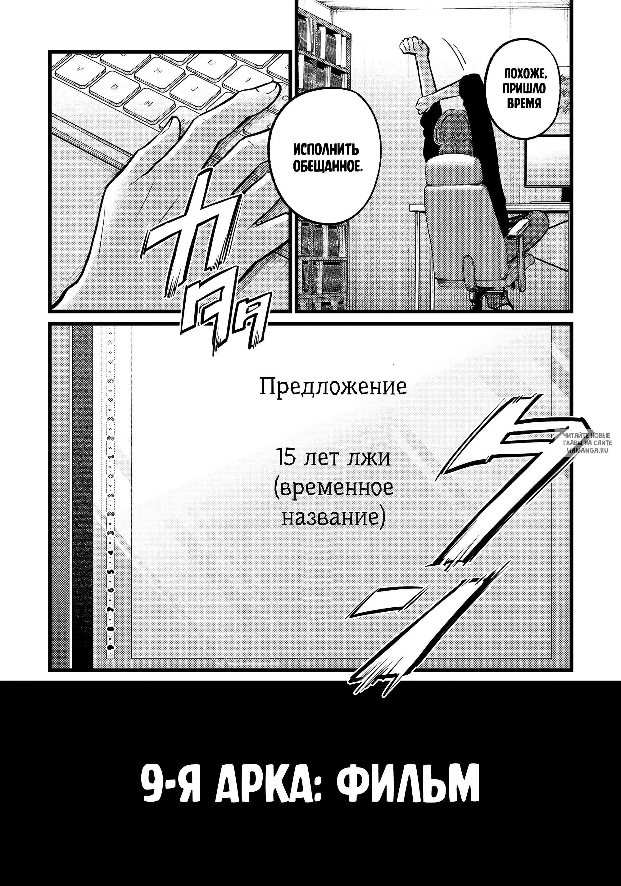 Page 18.000