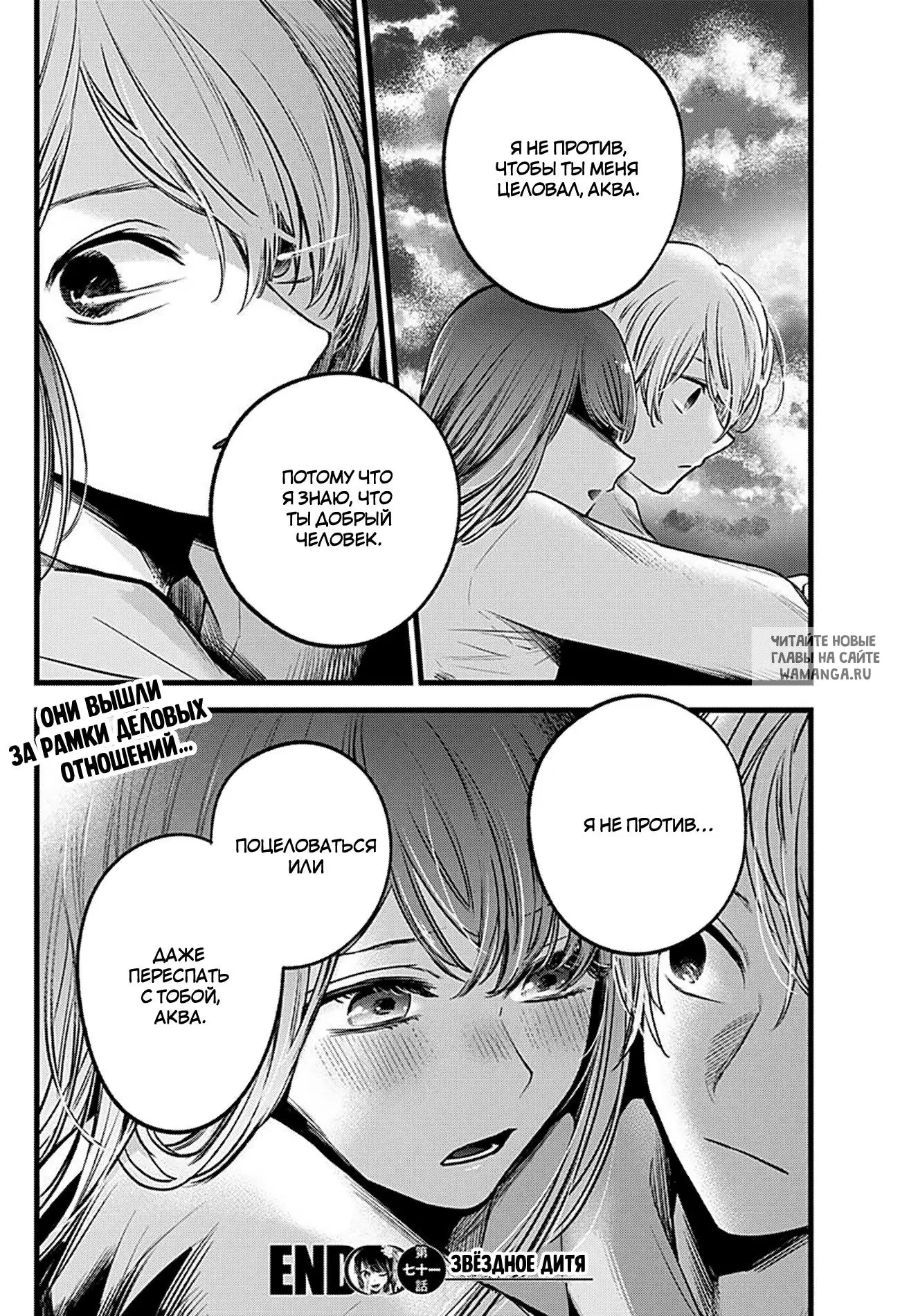 Page 18.000