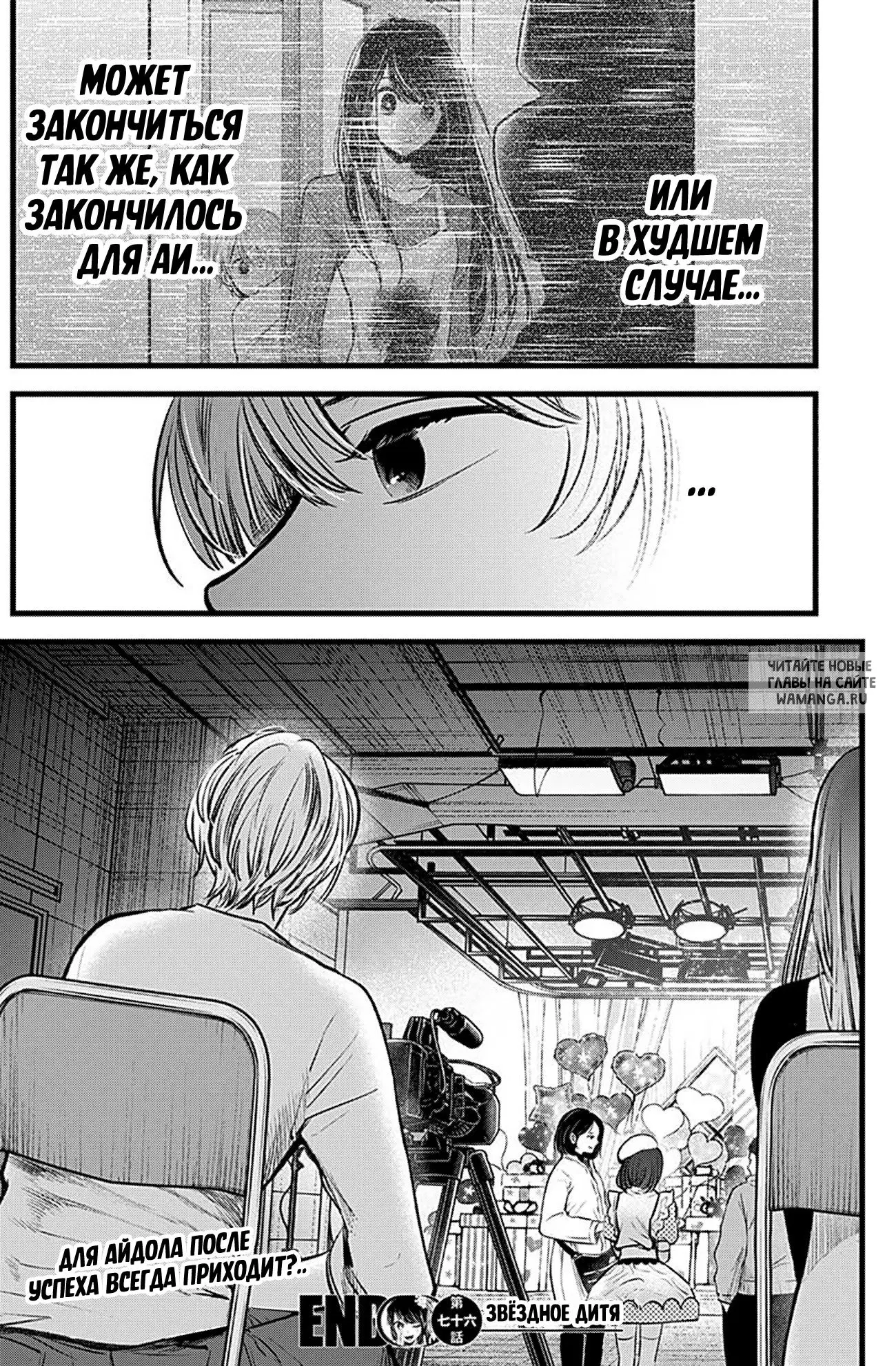 Page 18.000
