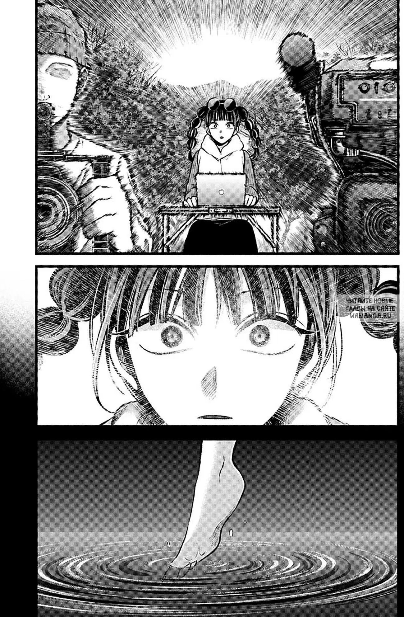 Page 18.000