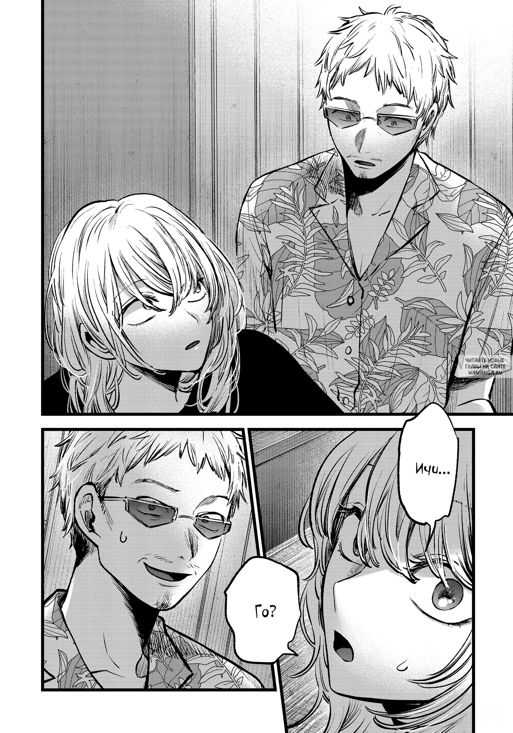 Page 18.000
