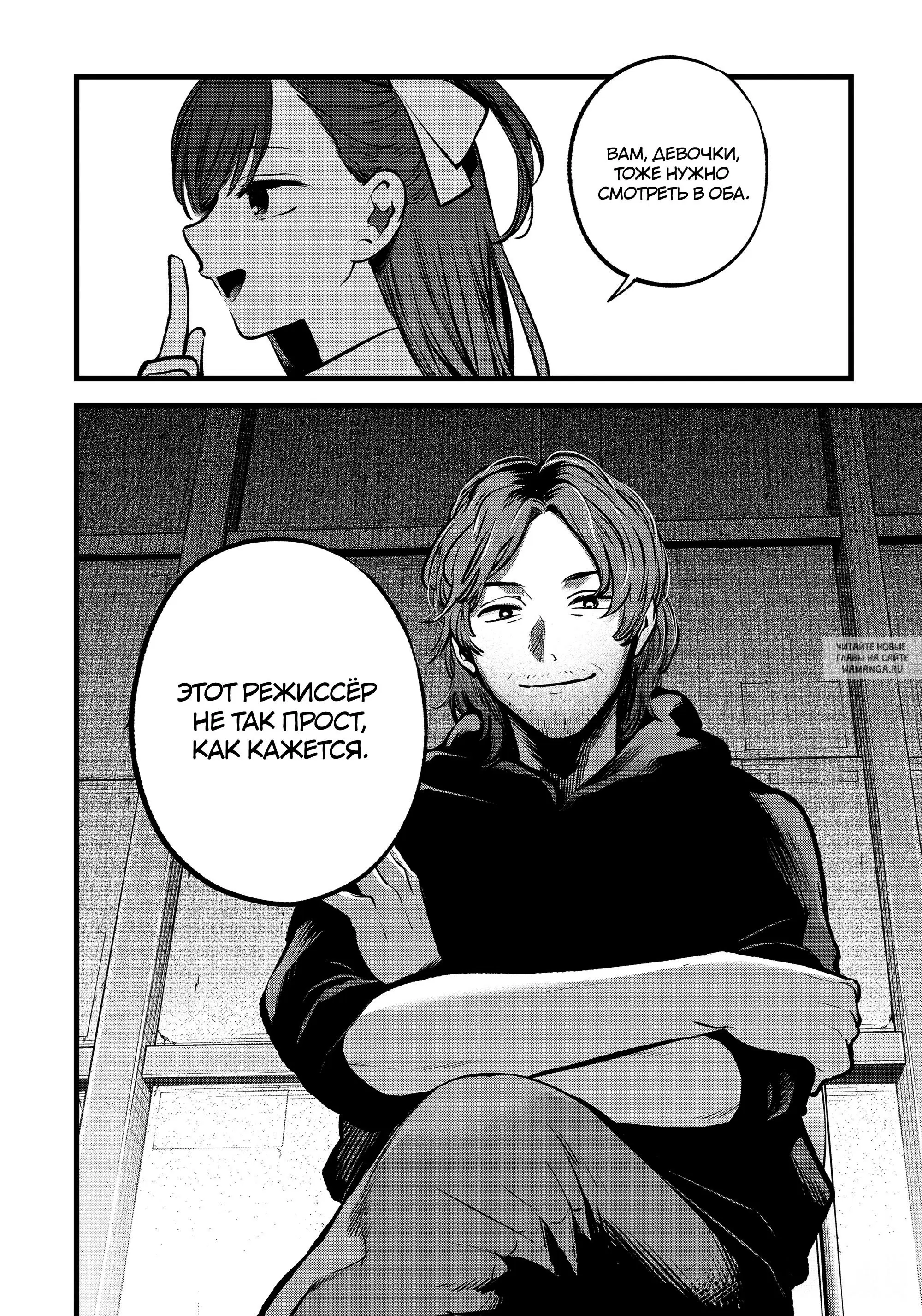Page 18.000