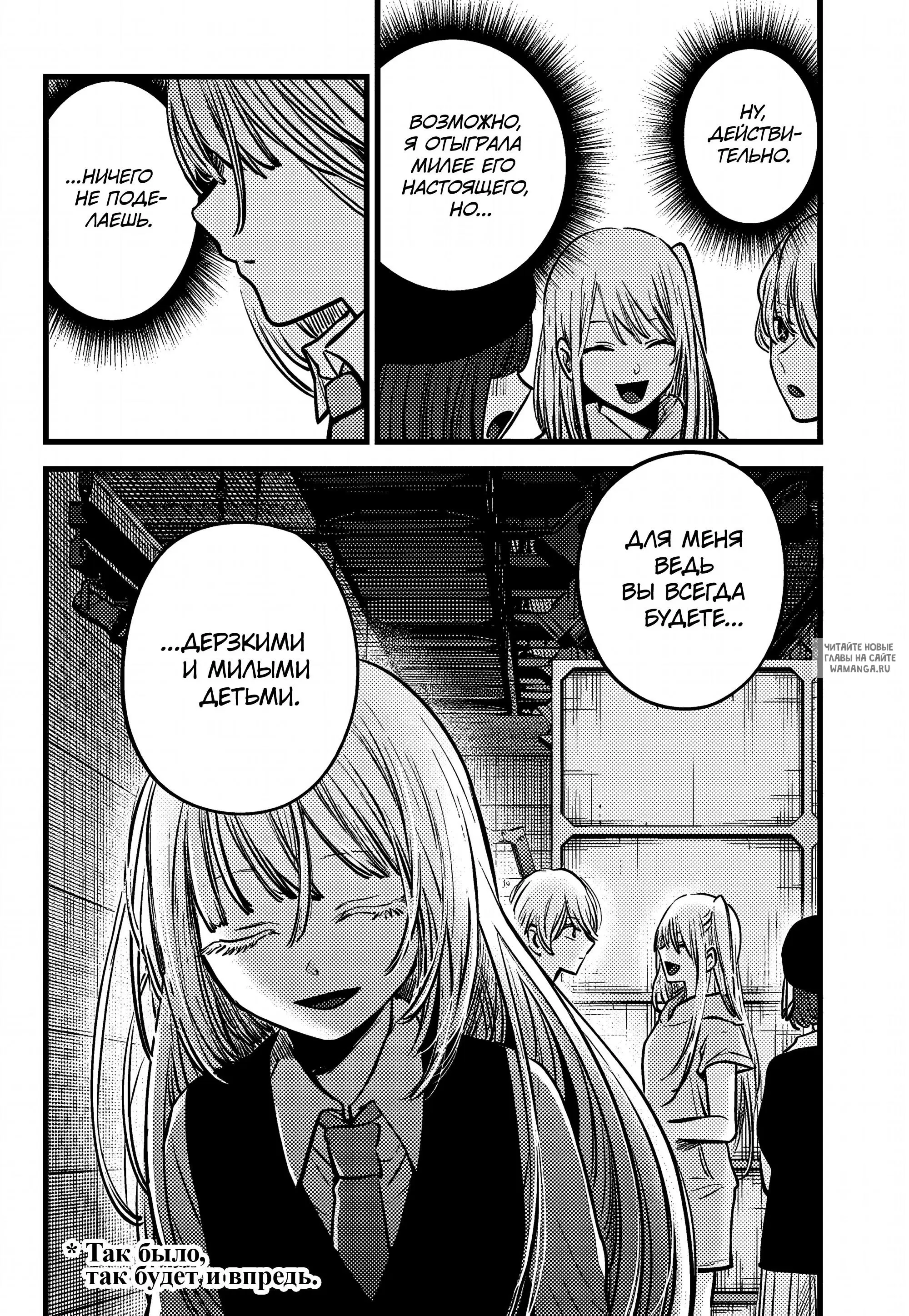 Page 18.000