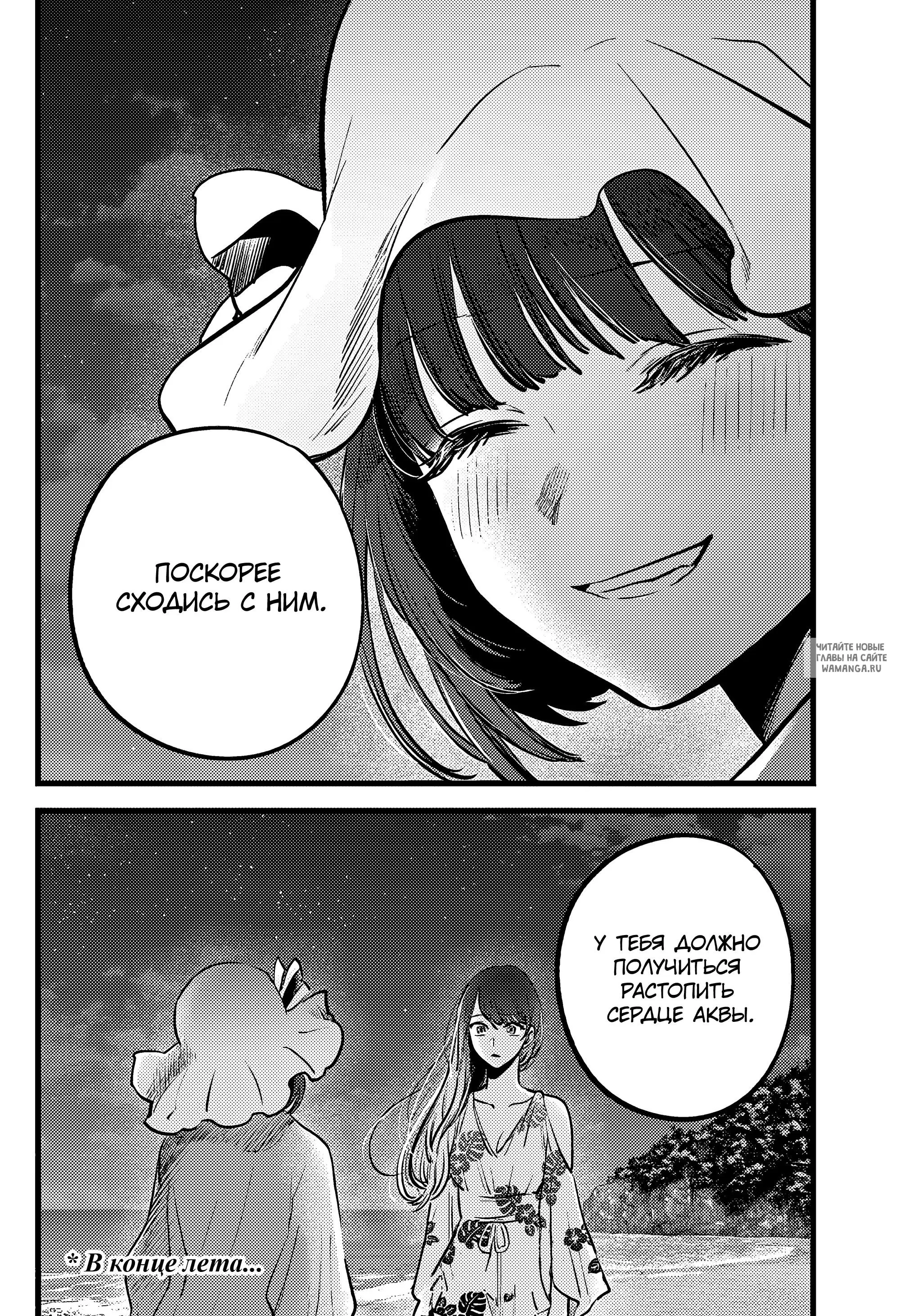Page 18.000