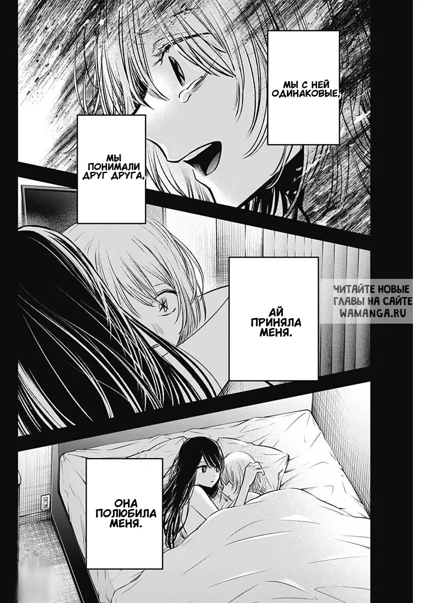 Page 18.000
