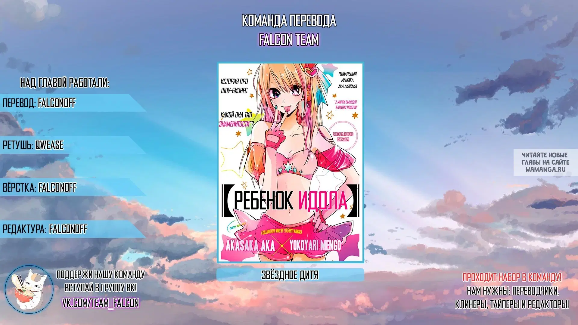 Page 19.000