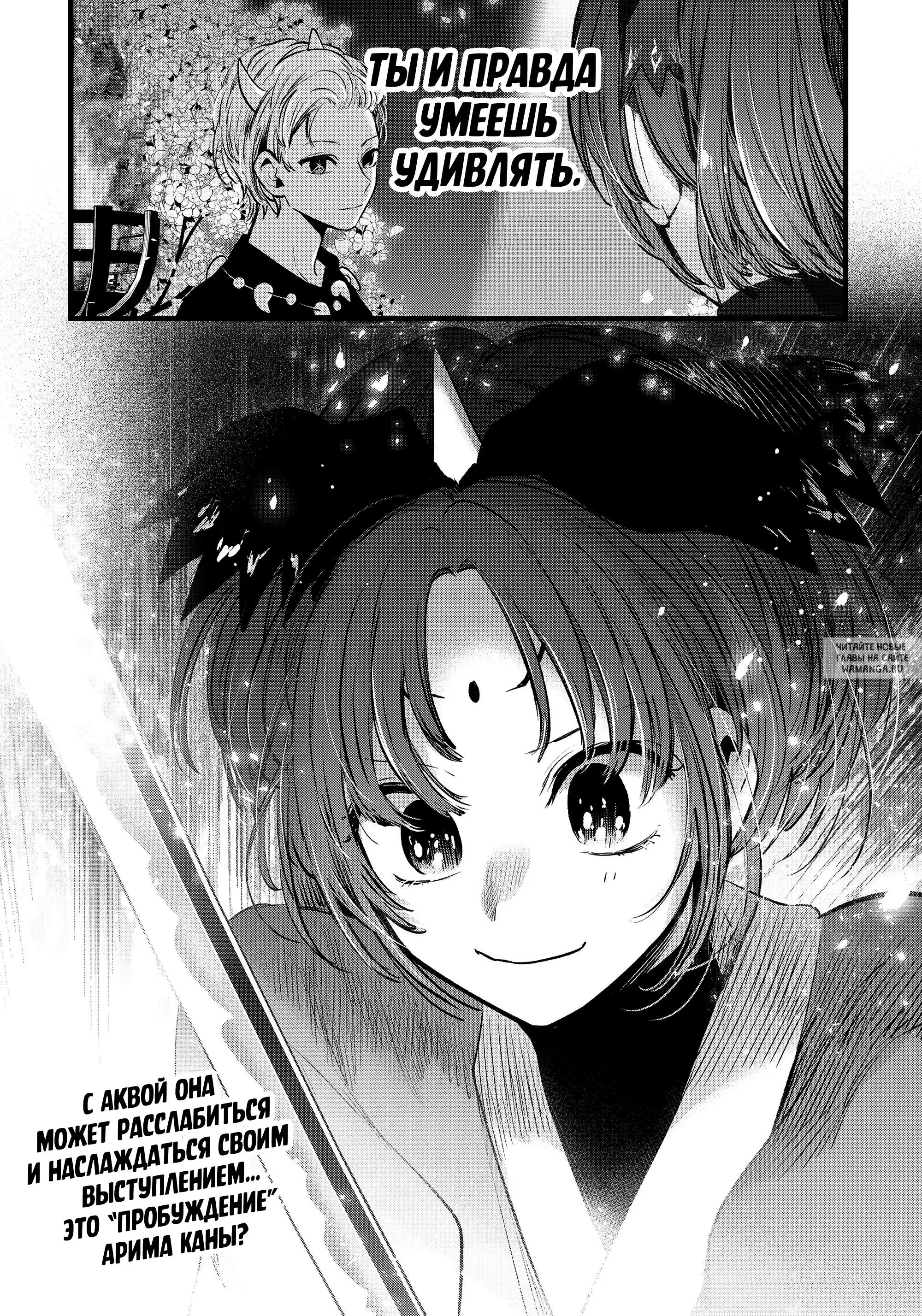 Page 19.000