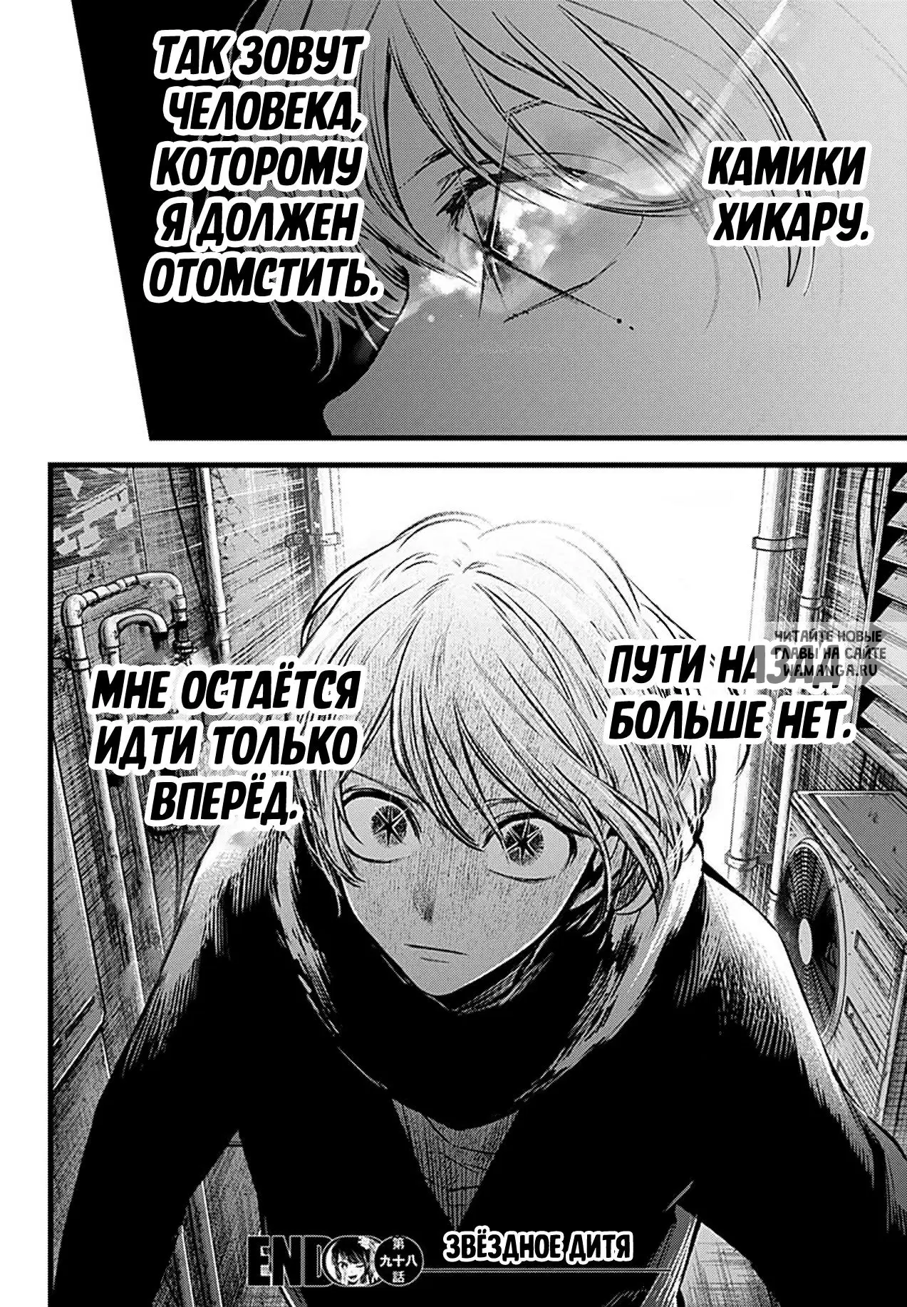 Page 19.000