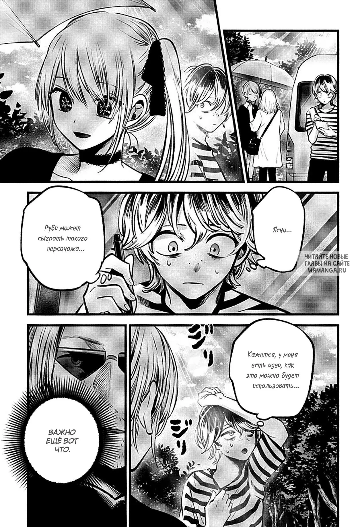 Page 19.000