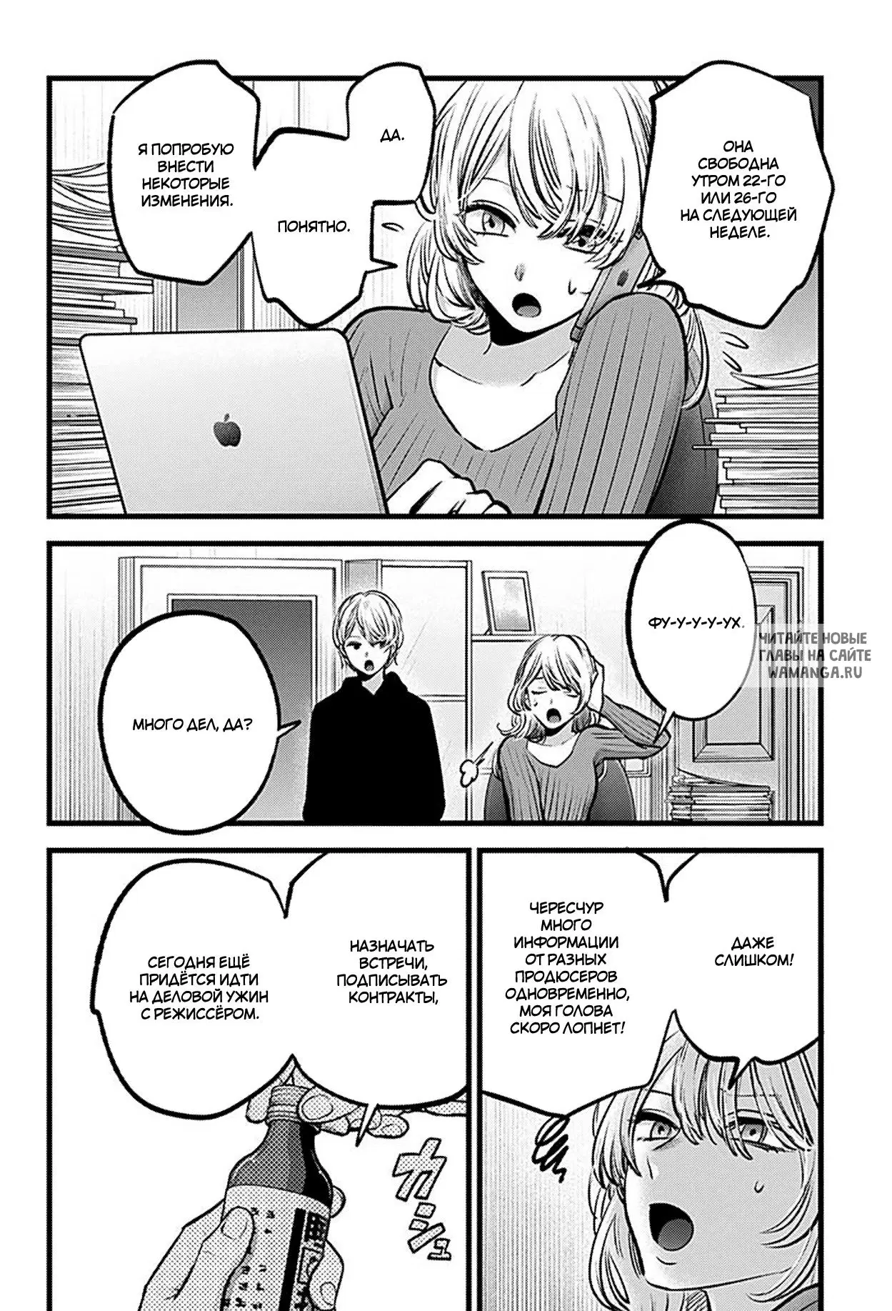 Page 10.000