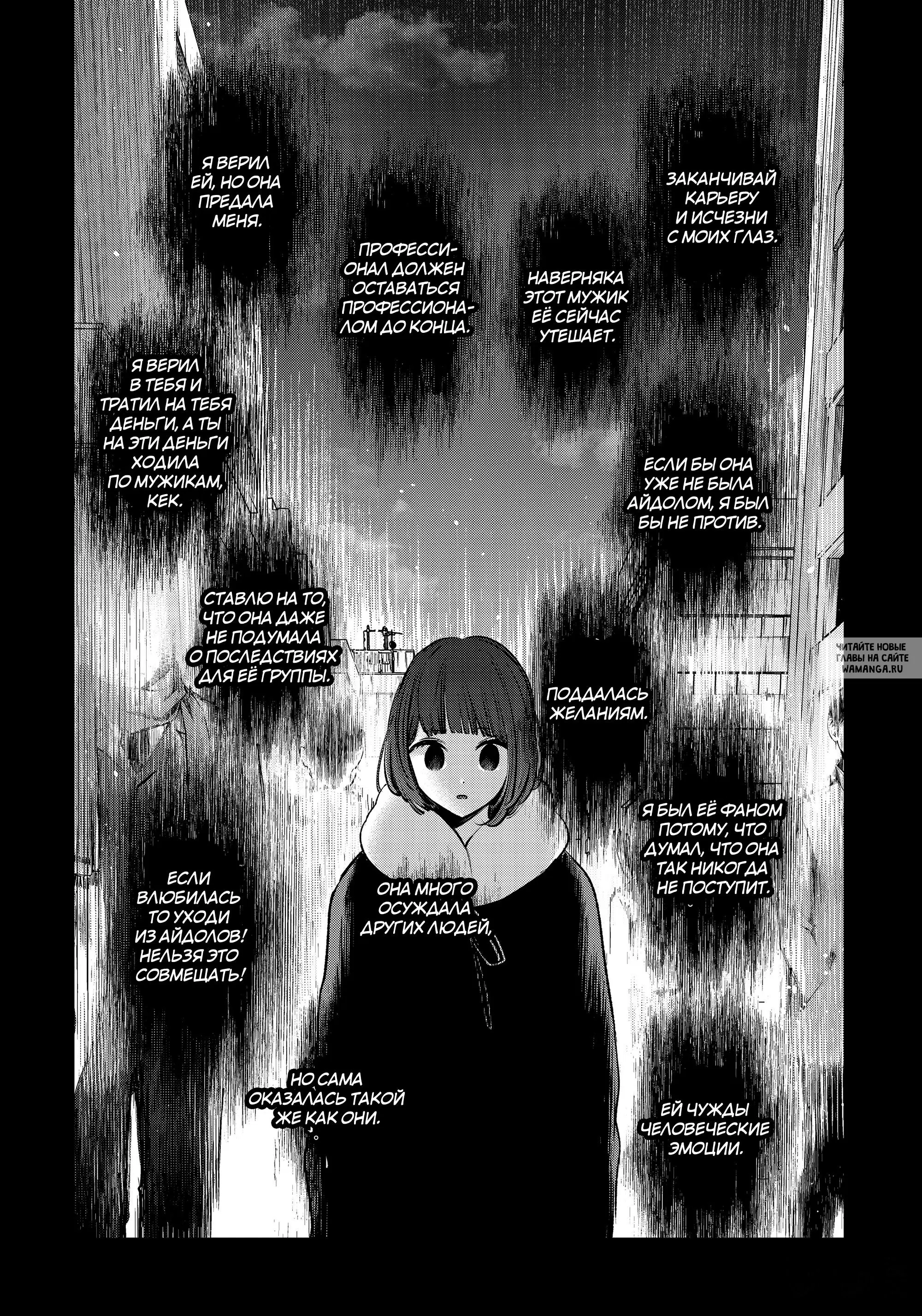 Page 10.000