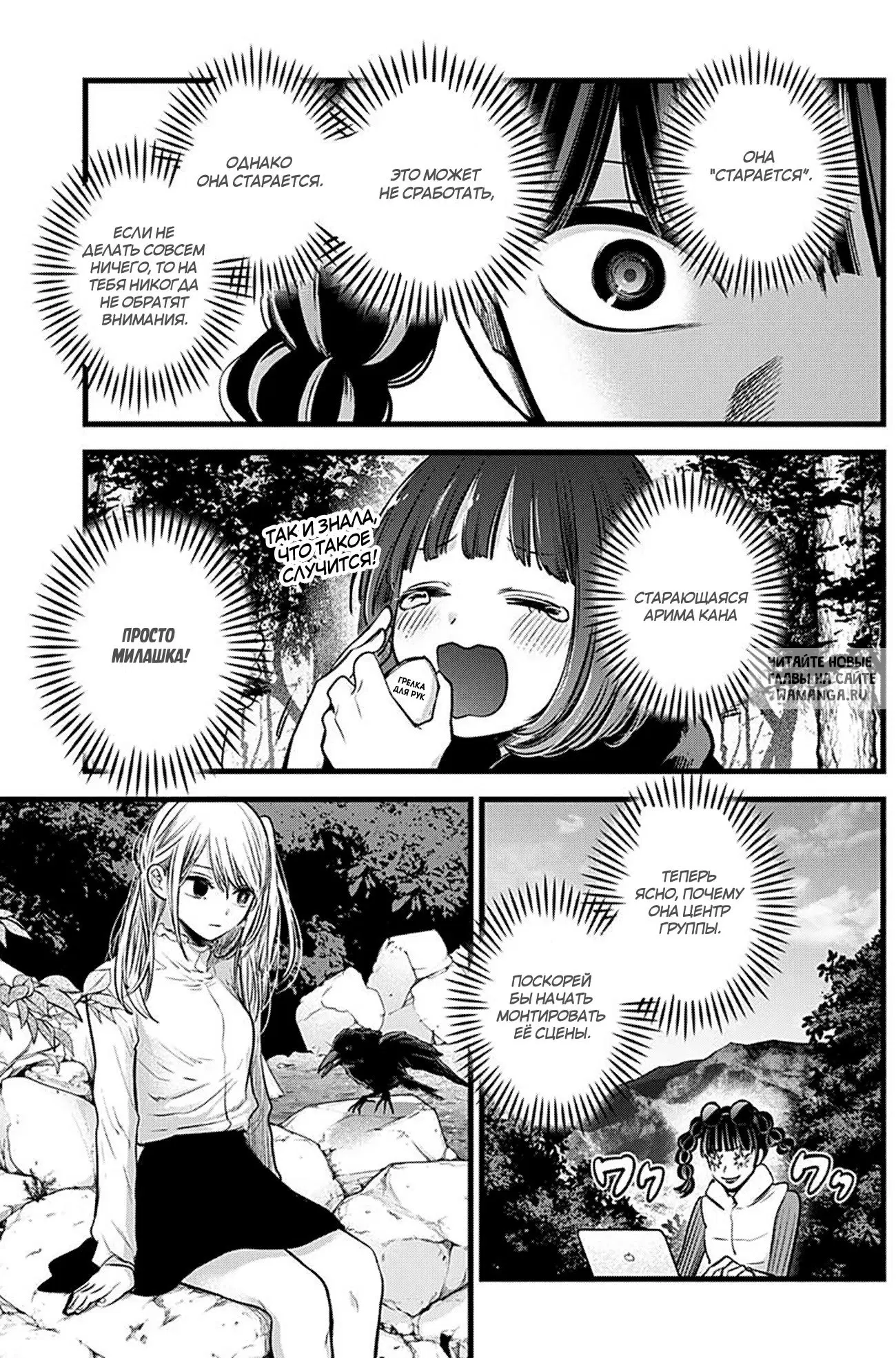 Page 10.000
